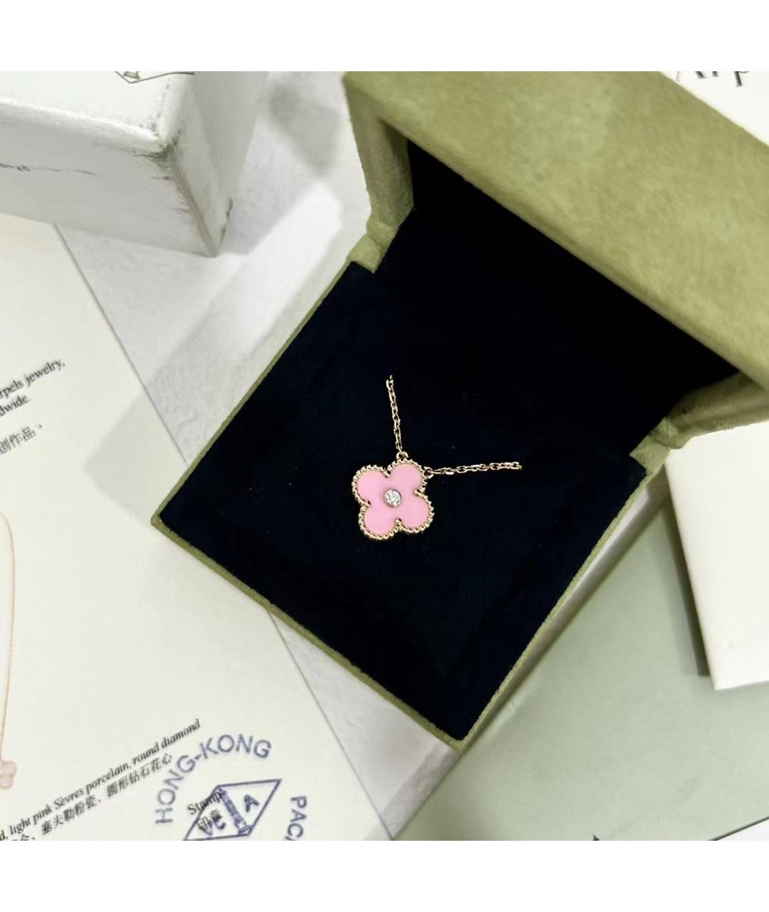 VAN CLEEF & ARPELS Розовое колье из розового золота, фото 5