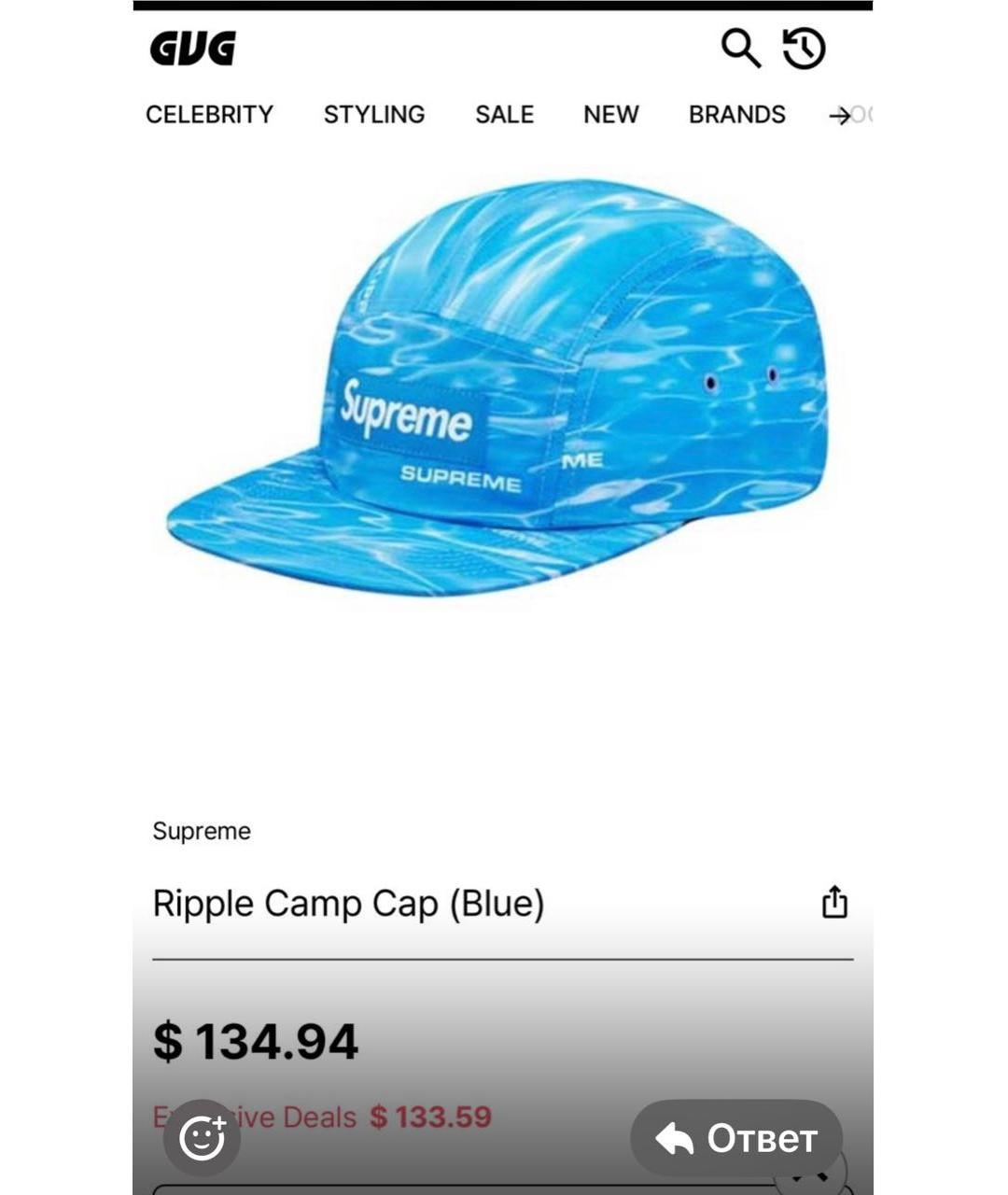 Изображение продукта