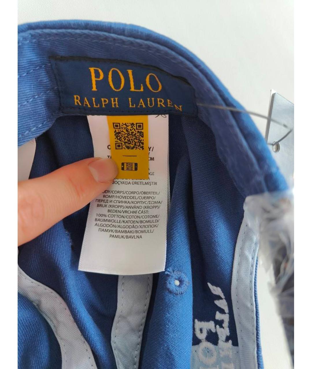 POLO RALPH LAUREN Темно-синяя хлопковая кепка/бейсболка, фото 4