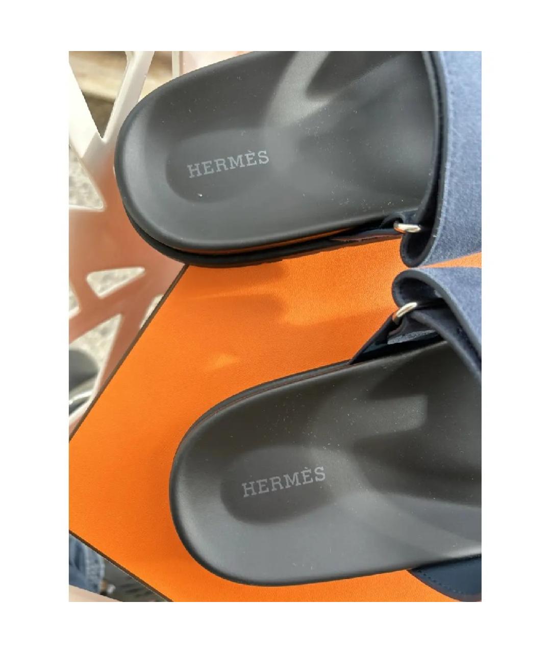 HERMES PRE-OWNED Синие замшевые сандалии, фото 4