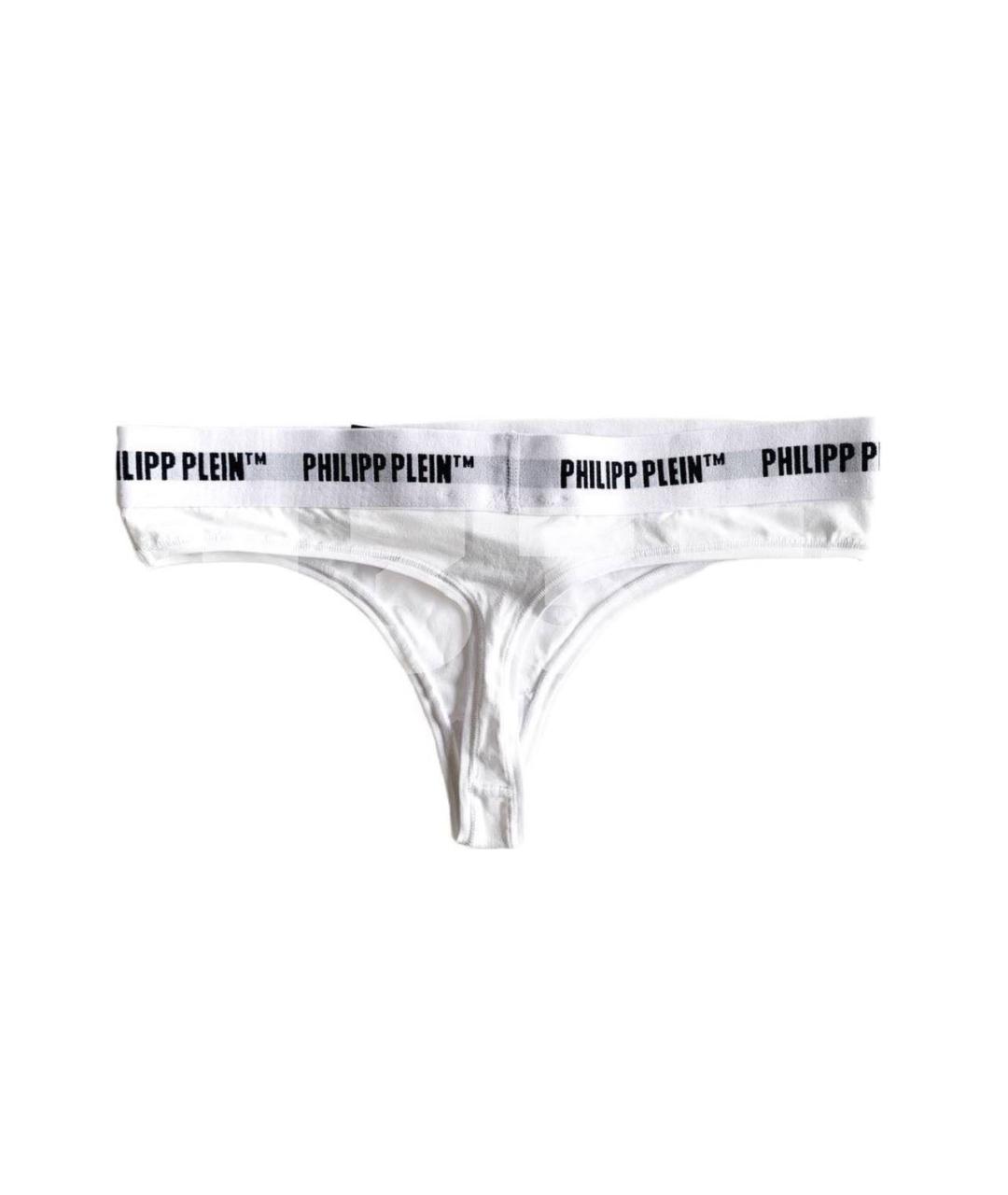 PHILIPP PLEIN Белые трусы, фото 3