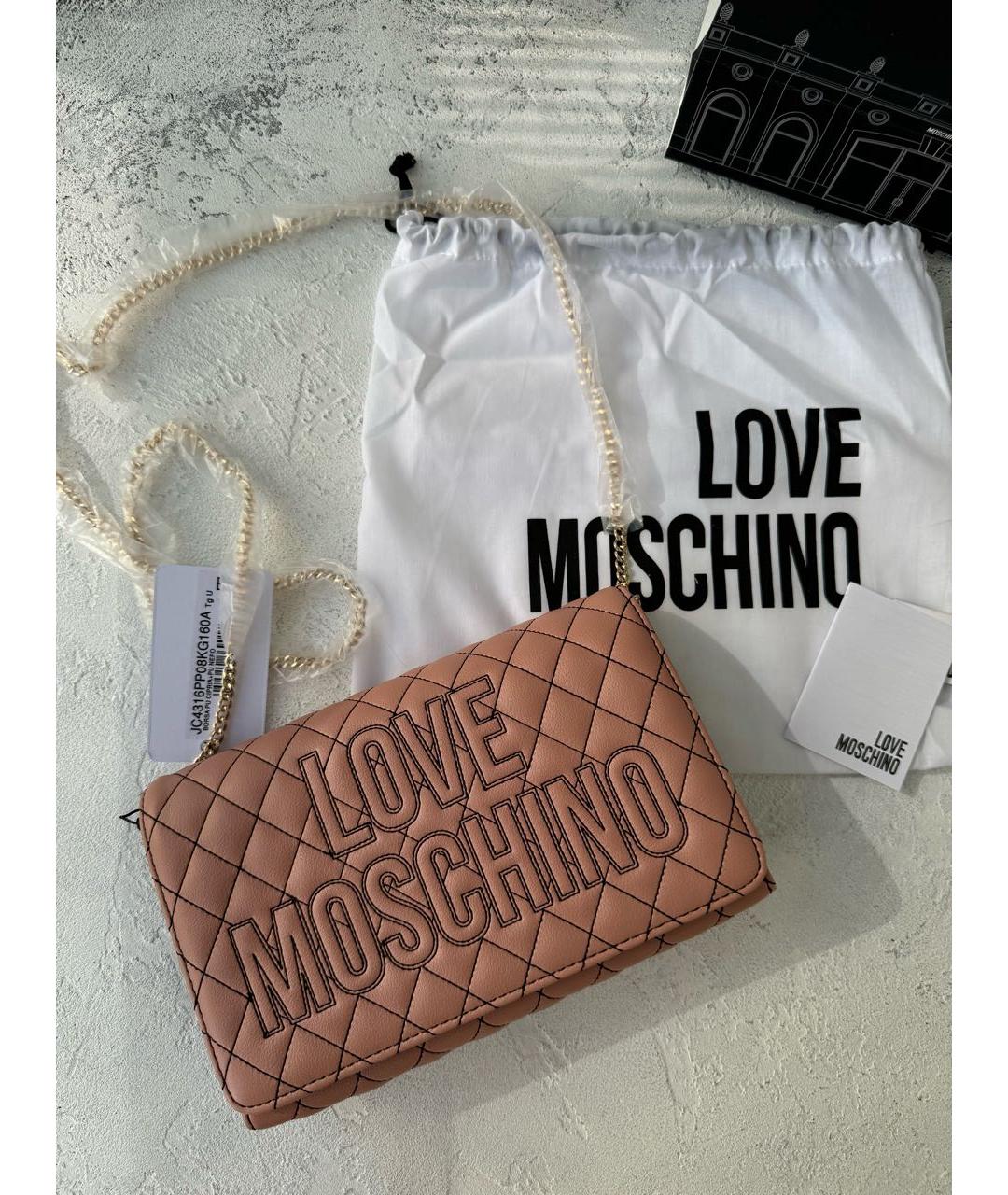 LOVE MOSCHINO Бежевая сумка через плечо из искусственной кожи, фото 3