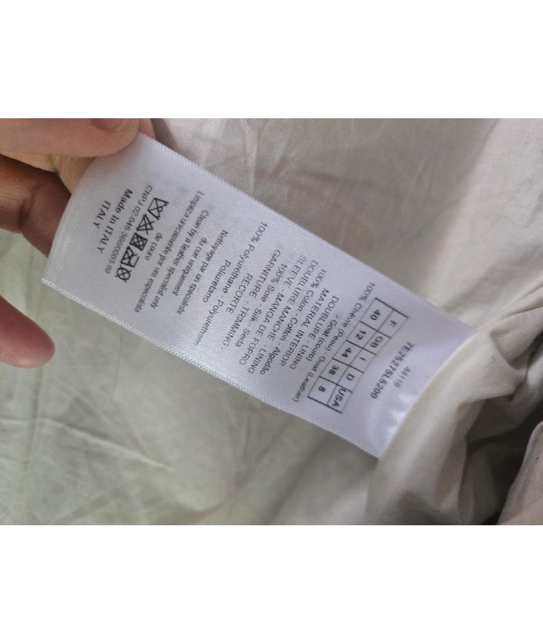 CHRISTIAN DIOR Белая кожаная куртка, фото 3