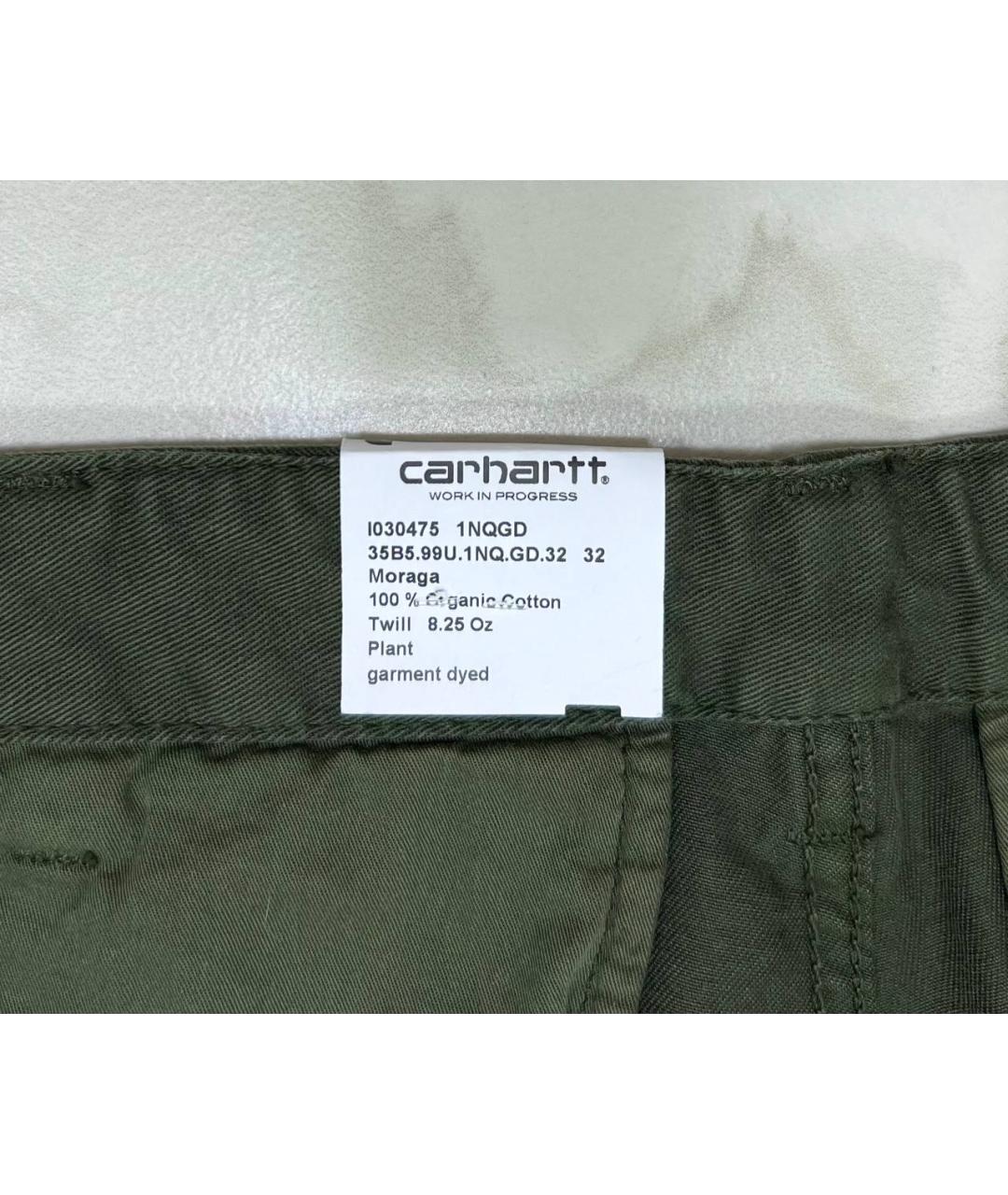 CARHARTT WIP Зеленые повседневные брюки, фото 4
