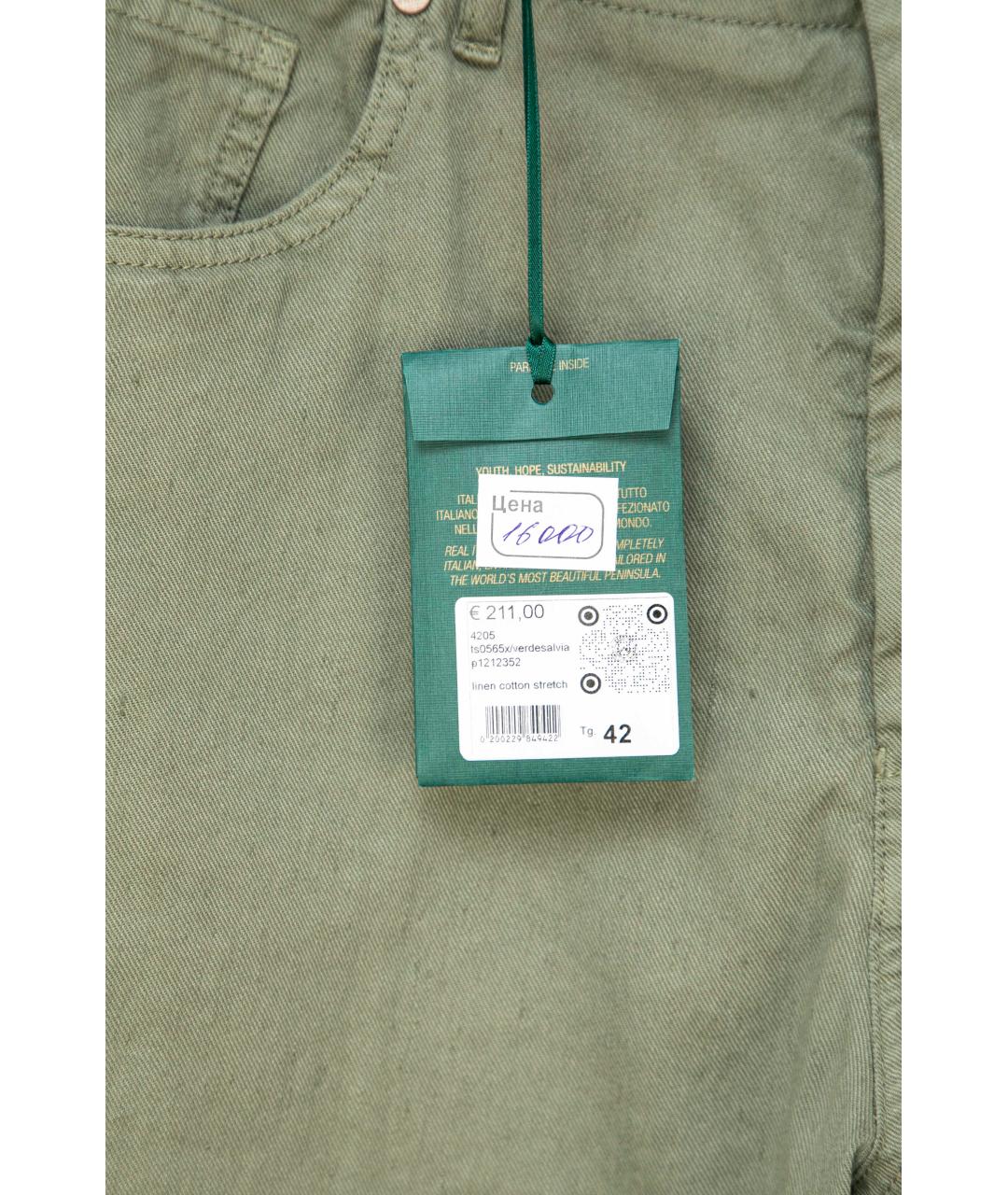 BERWICH Зеленые прямые джинсы, фото 4