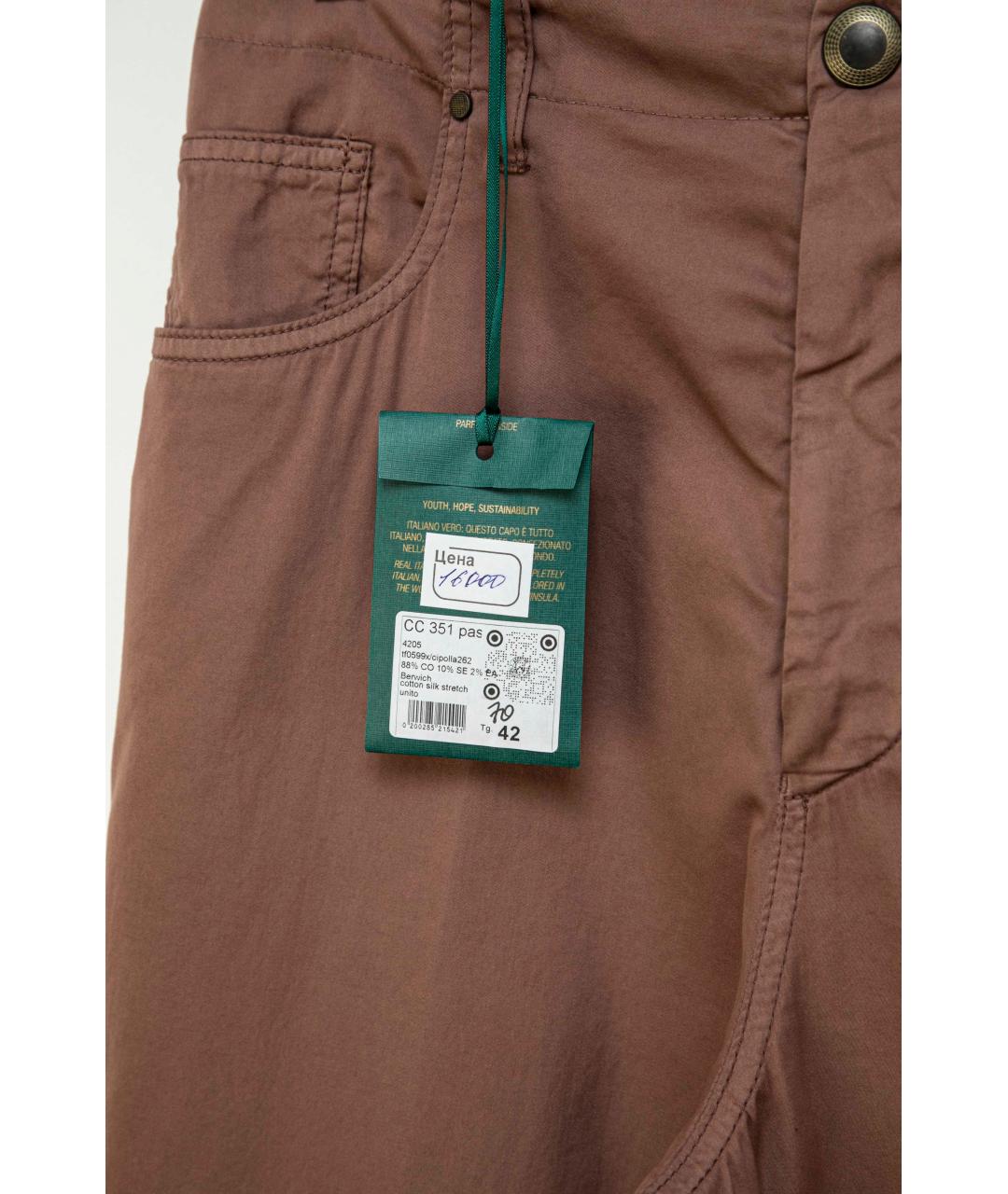 BERWICH Коричневые прямые брюки, фото 4