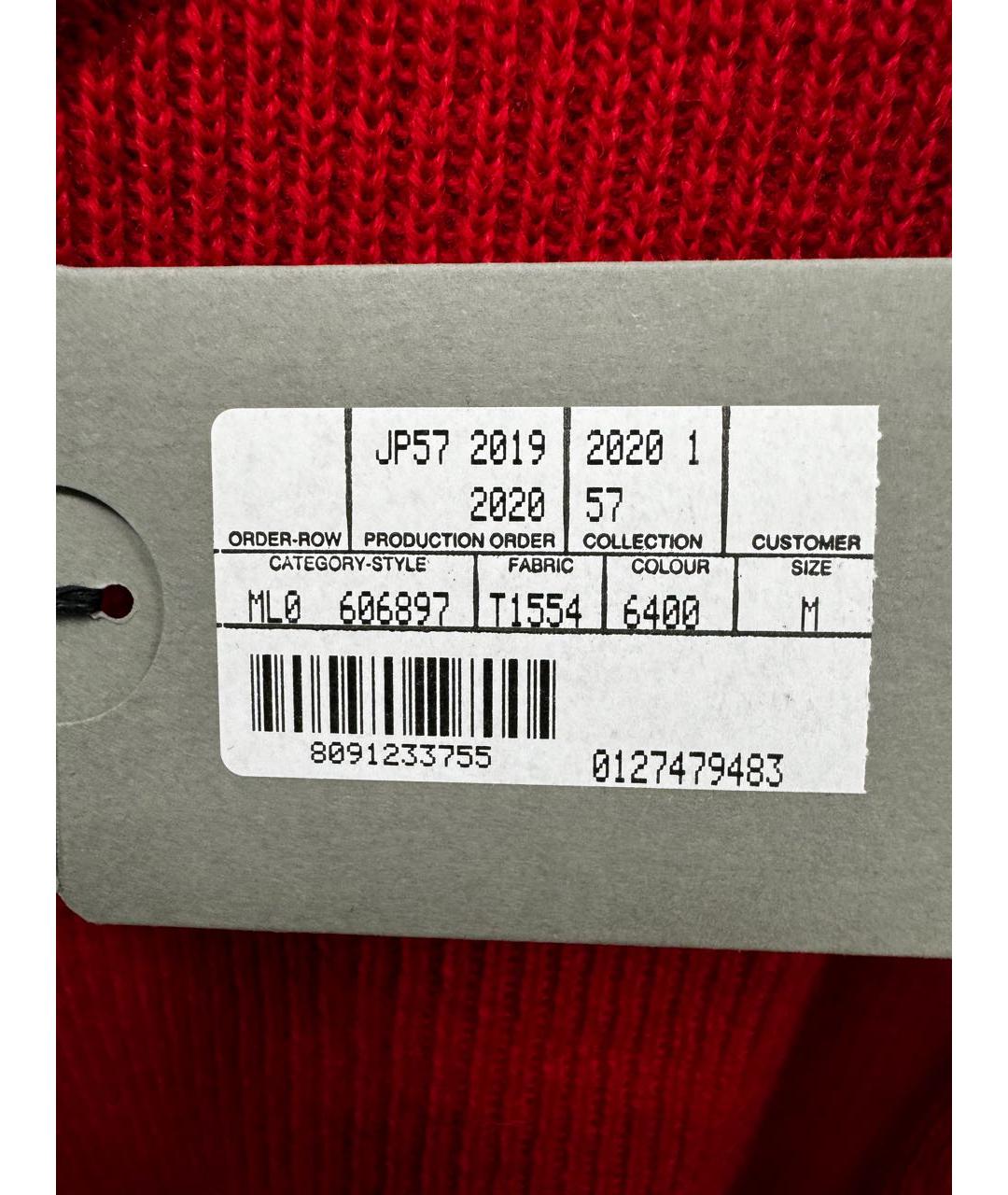 BALENCIAGA Красный шерстяной джемпер / свитер, фото 8