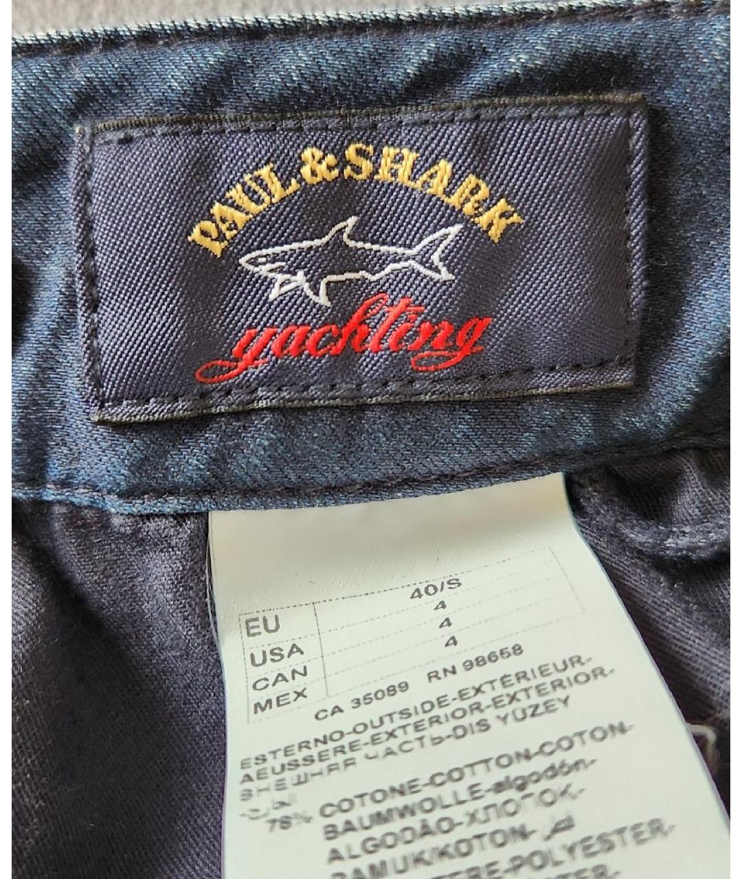 PAUL & SHARK Темно-синие хлопко-полиэстеровые прямые джинсы, фото 3
