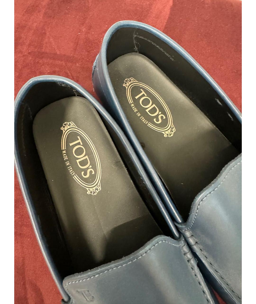 TOD'S Синие кожаные лоферы, фото 3