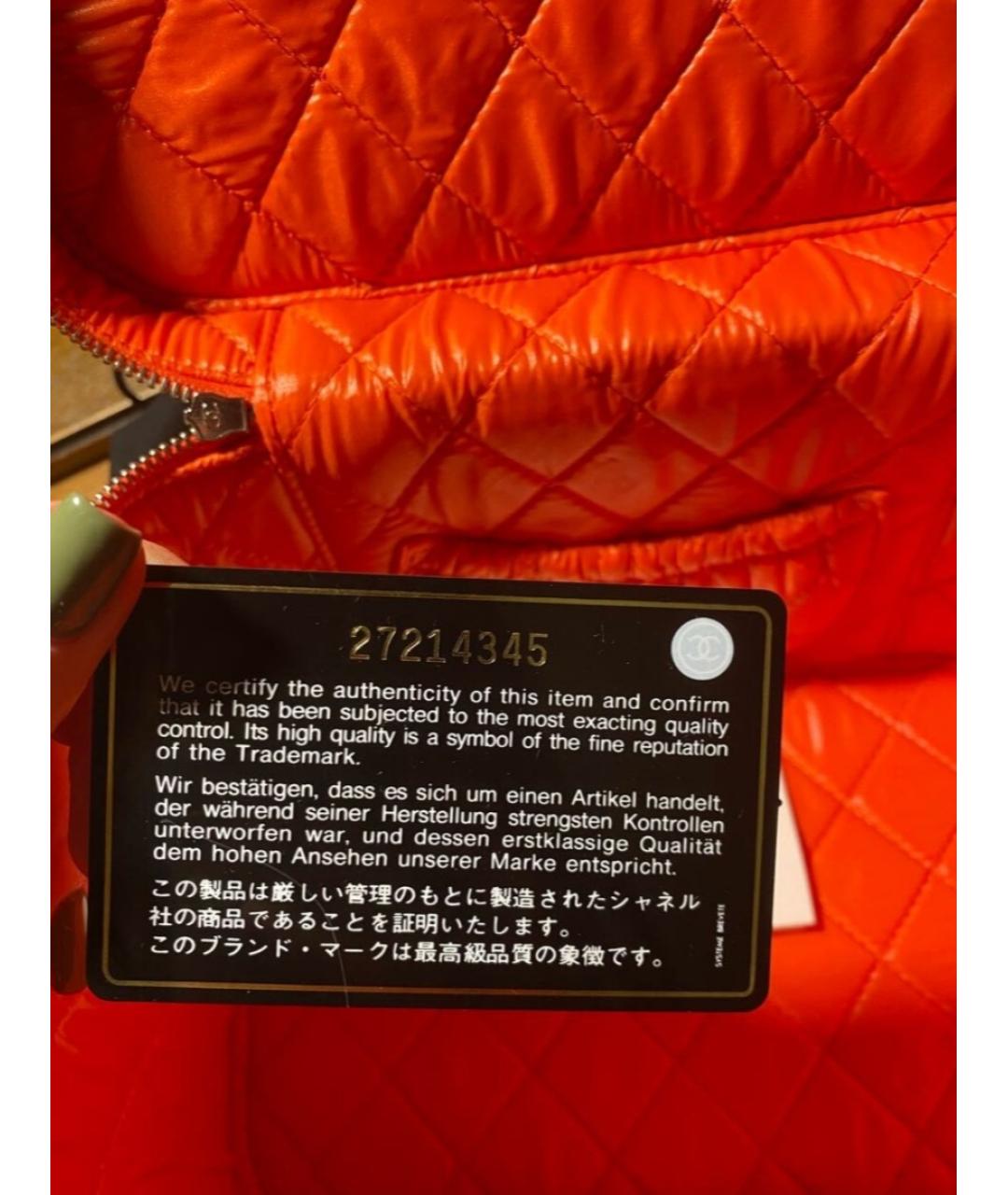 CHANEL PRE-OWNED Красная кожаная сумка с короткими ручками, фото 5