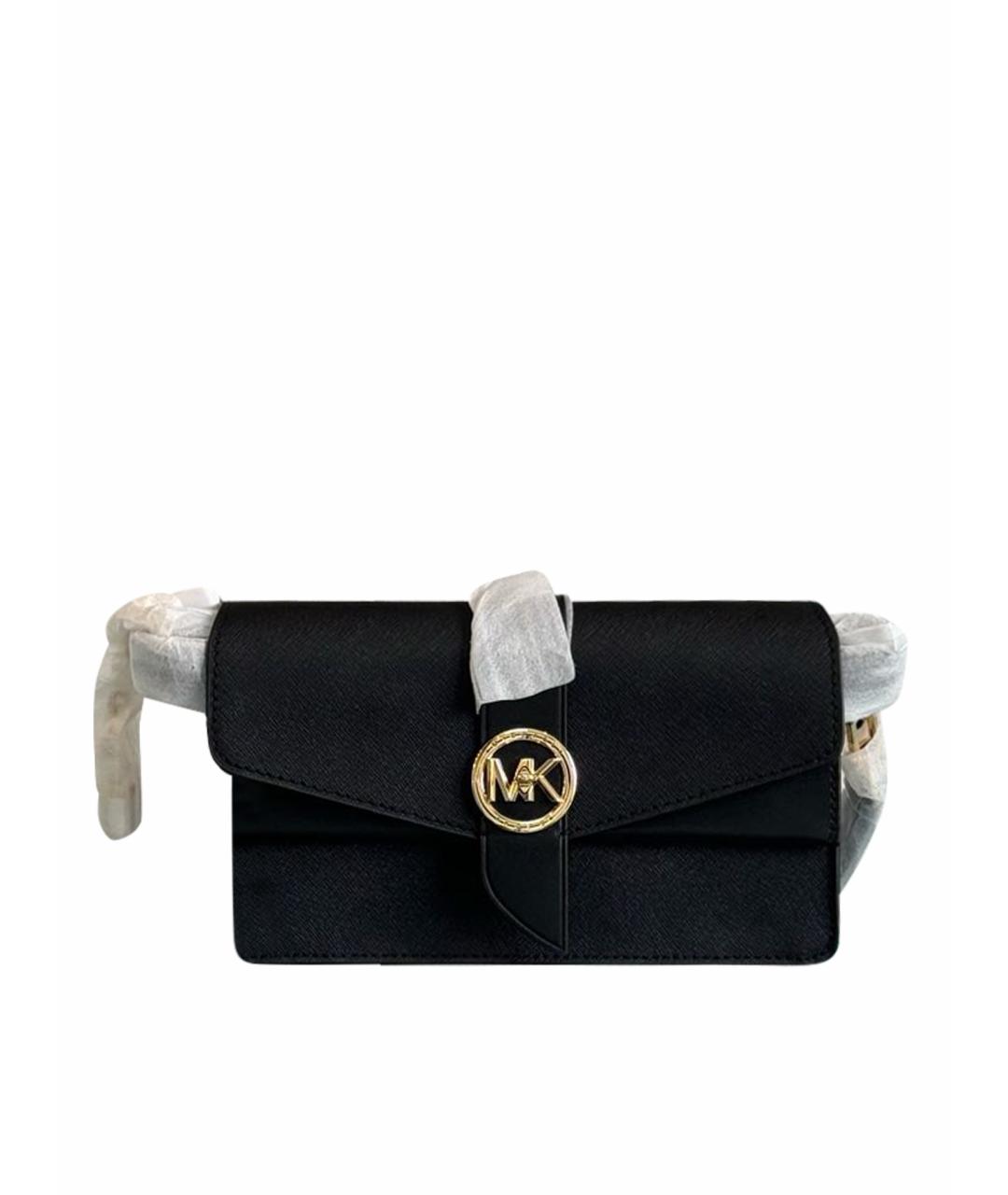 

Сумка с короткими ручками