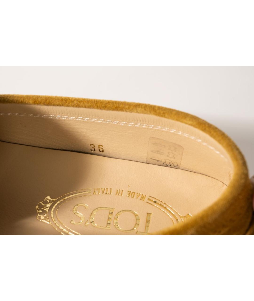 TOD'S Горчичные замшевые мокасины, фото 5