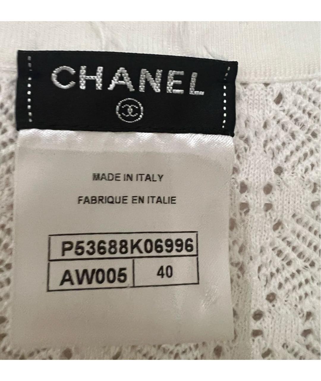 CHANEL PRE-OWNED Белый джемпер / свитер, фото 3