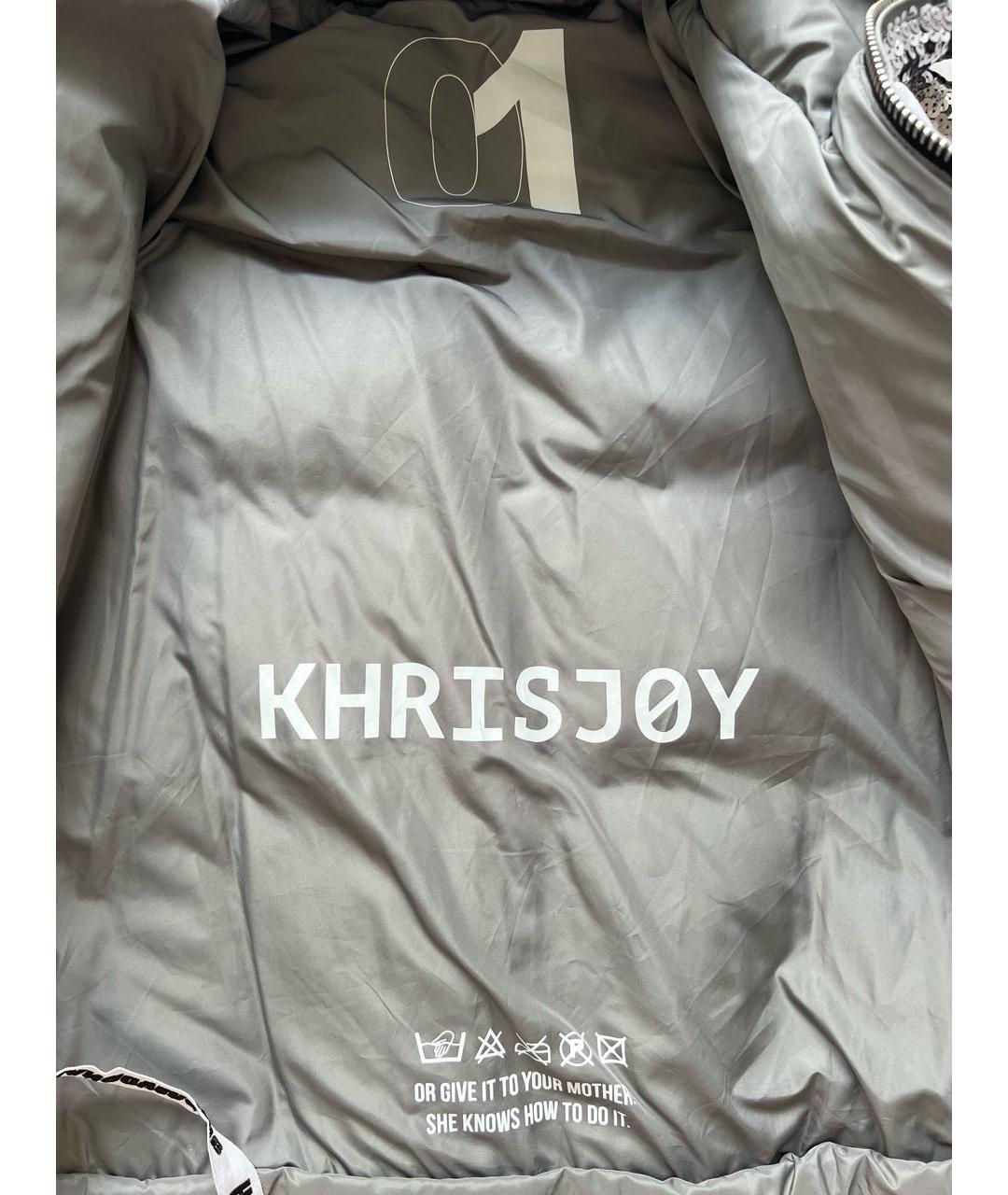 KHRISJOY Серебряная полиэстеровая куртка, фото 7