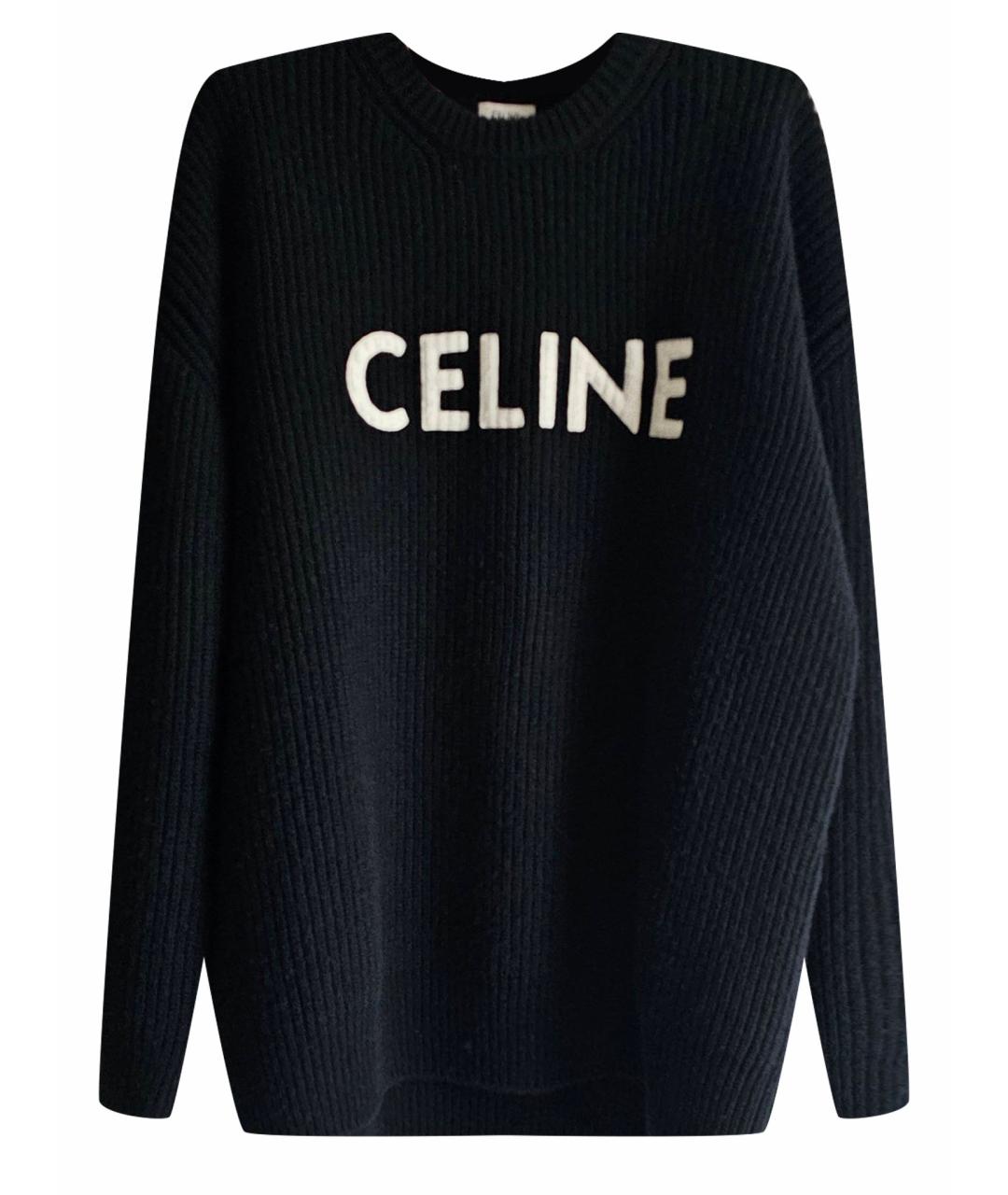 CELINE PRE-OWNED Черный шерстяной джемпер / свитер, фото 1