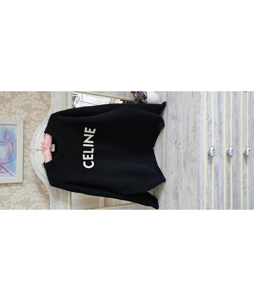 CELINE PRE-OWNED Черный шерстяной джемпер / свитер, фото 7