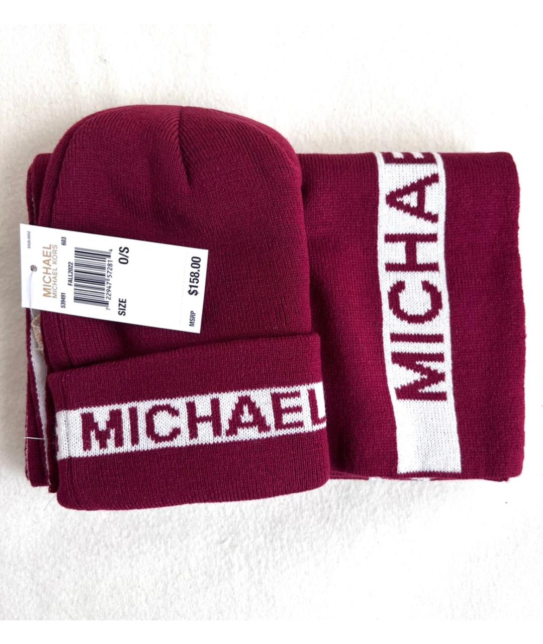 MICHAEL MICHAEL KORS Бордовая шапка, фото 9