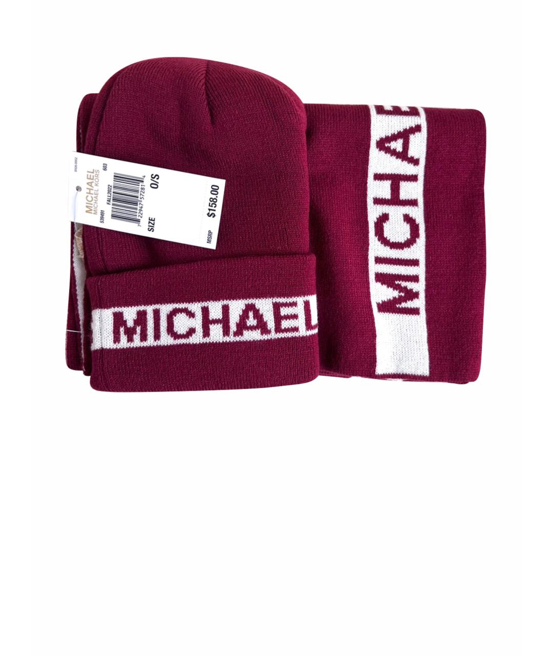 MICHAEL MICHAEL KORS Бордовая шапка, фото 1