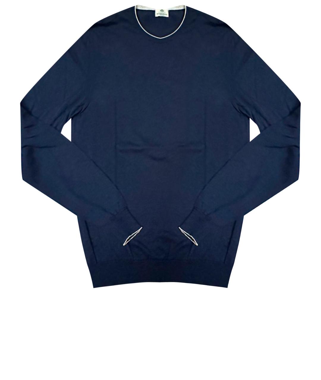 LUIGI BORRELLI Синий хлопковый джемпер / свитер, фото 1