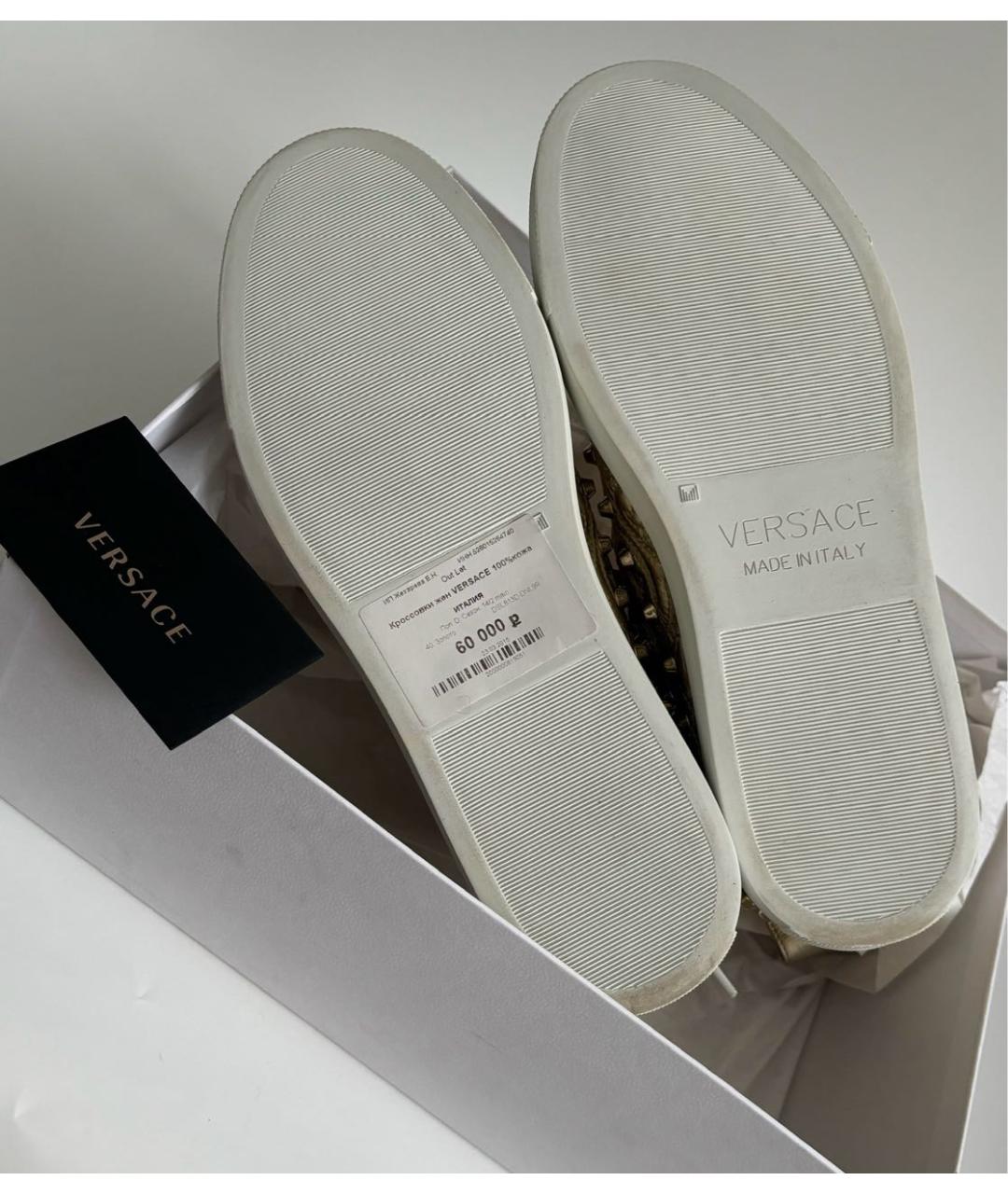 VERSACE Золотые кожаные кеды, фото 8