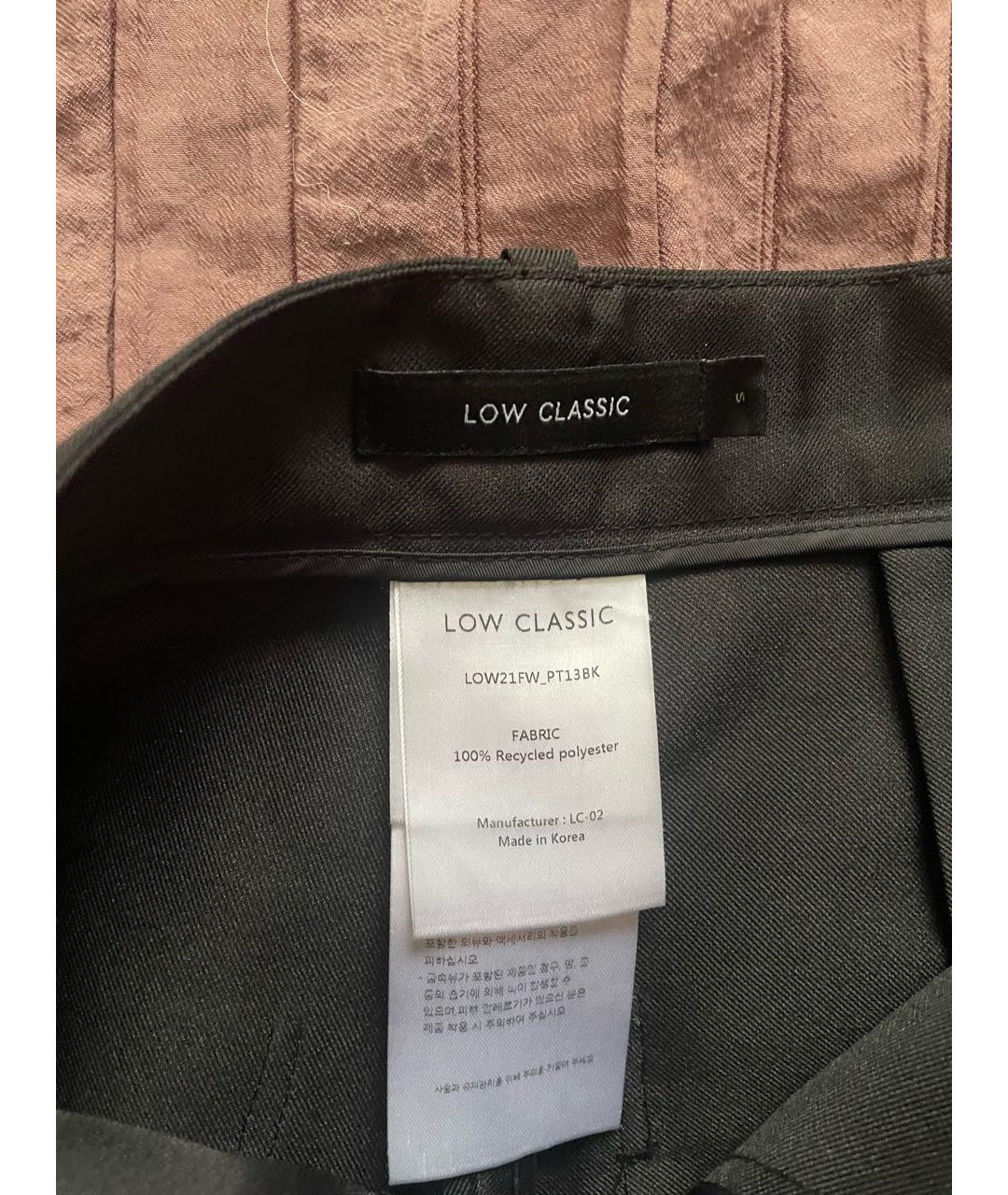 LOW CLASSIC Темно-синие полиэстеровые шорты, фото 3