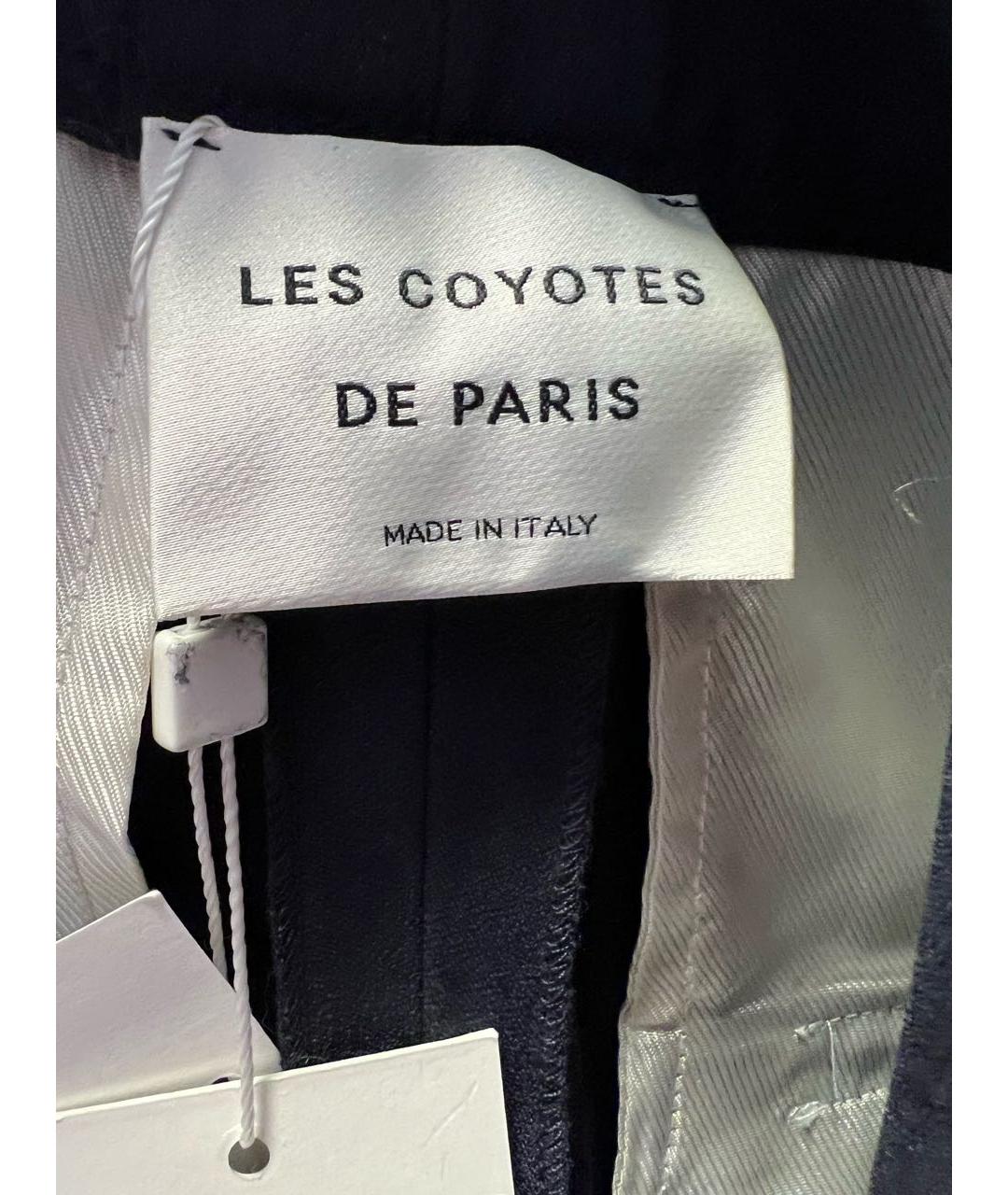 LES COYOTES DE PARIS Темно-синие льняные брюки широкие, фото 3