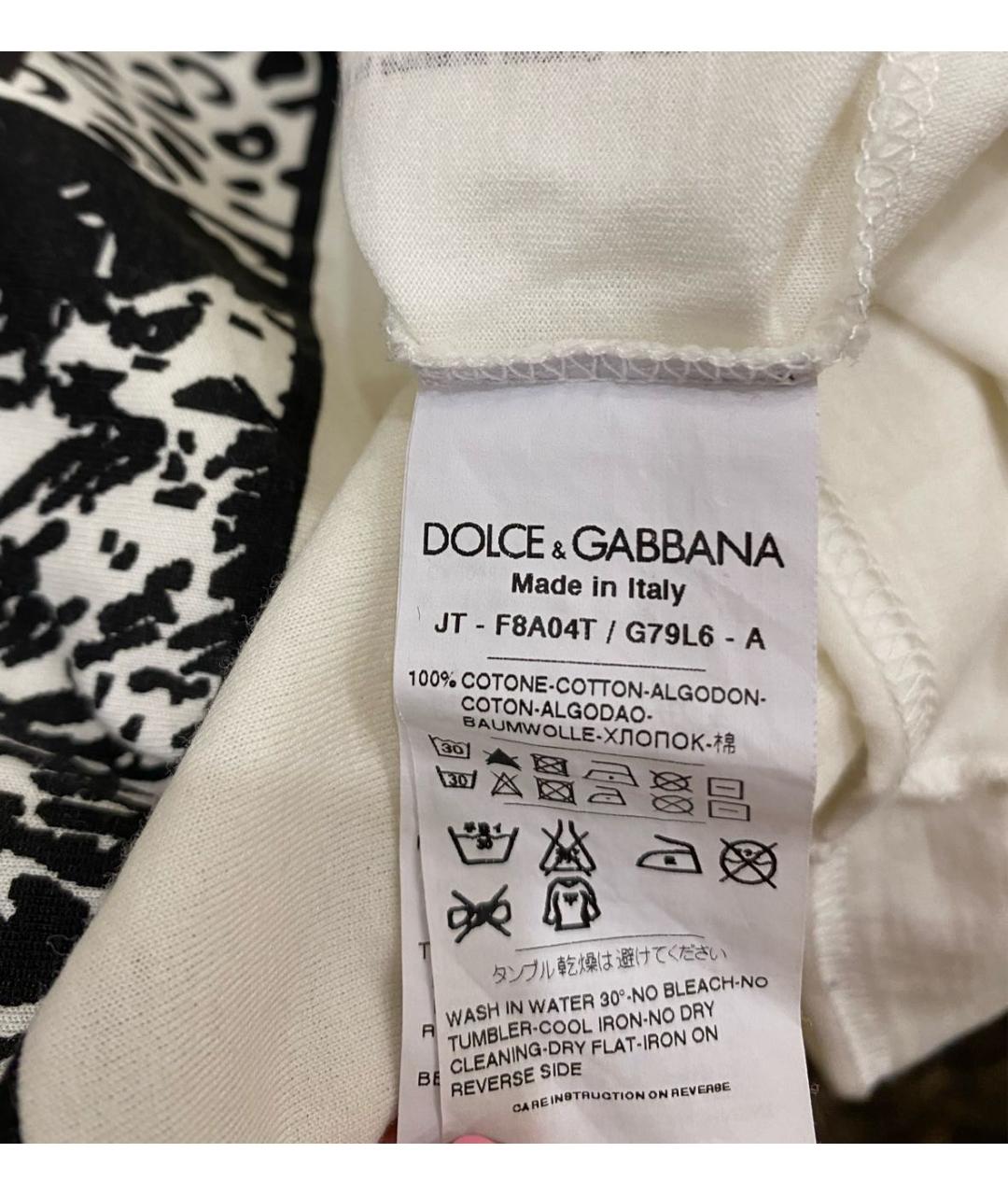 DOLCE&GABBANA Белая хлопковая футболка, фото 3