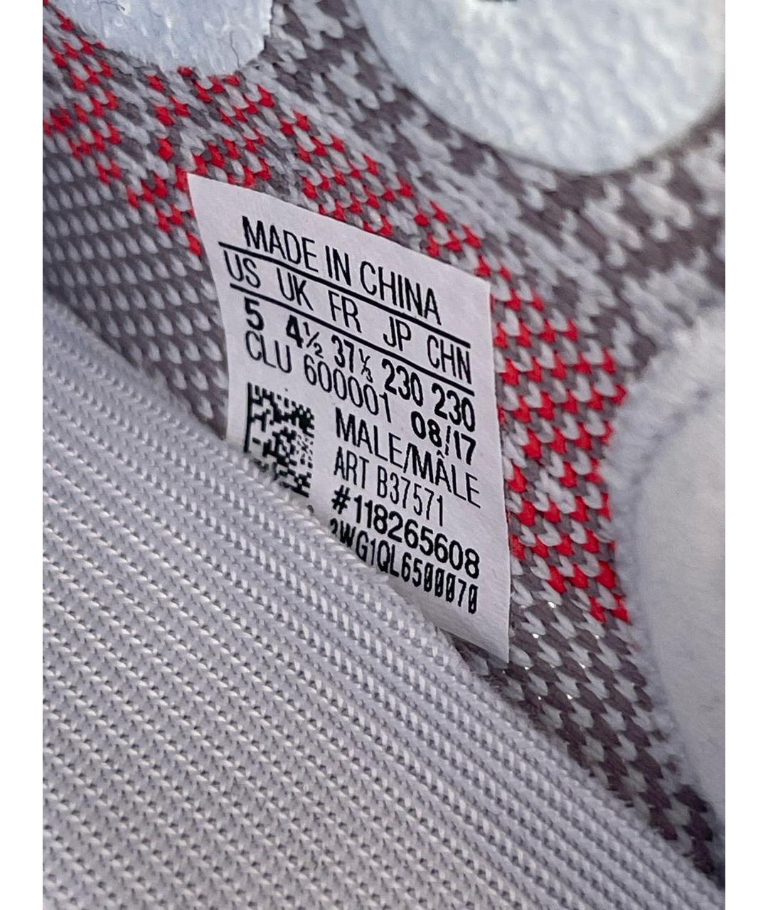 ADIDAS YEEZY Серые кроссовки, фото 8