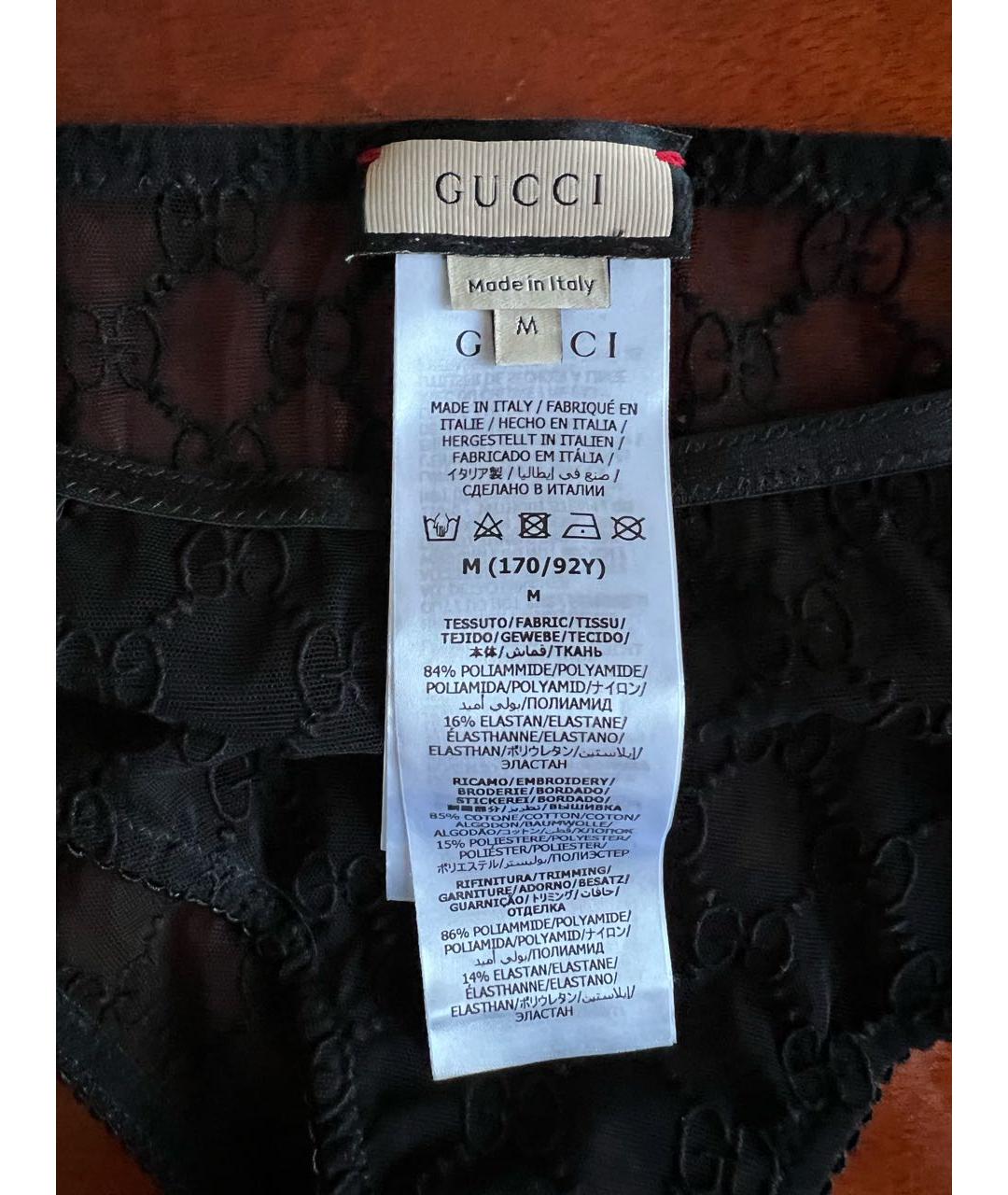 GUCCI Черные трусы, фото 3