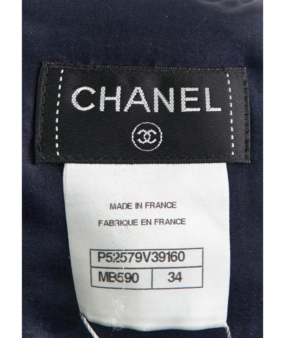CHANEL Темно-синяя полиэстеровая юбка миди, фото 3