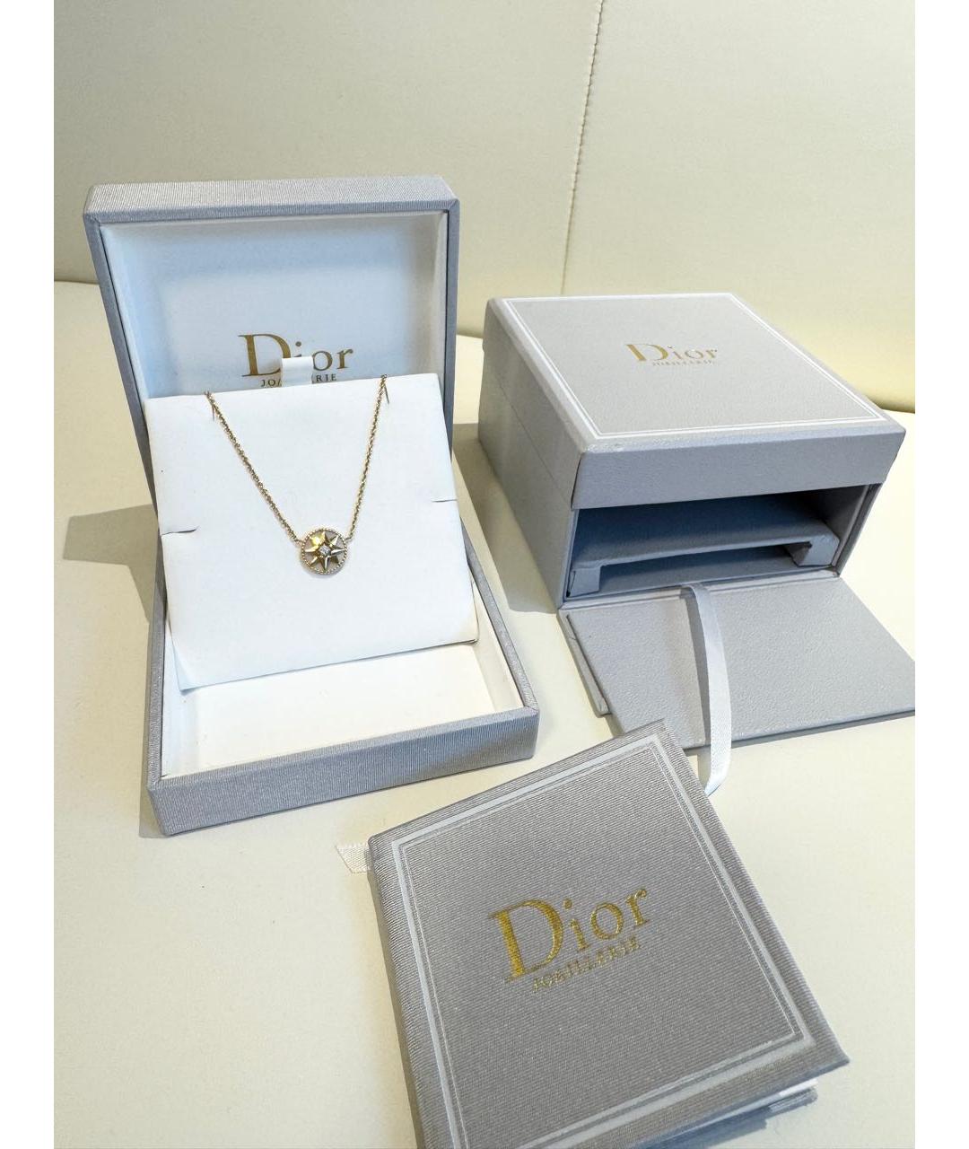 CHRISTIAN DIOR Белая подвеска из желтого золота, фото 2