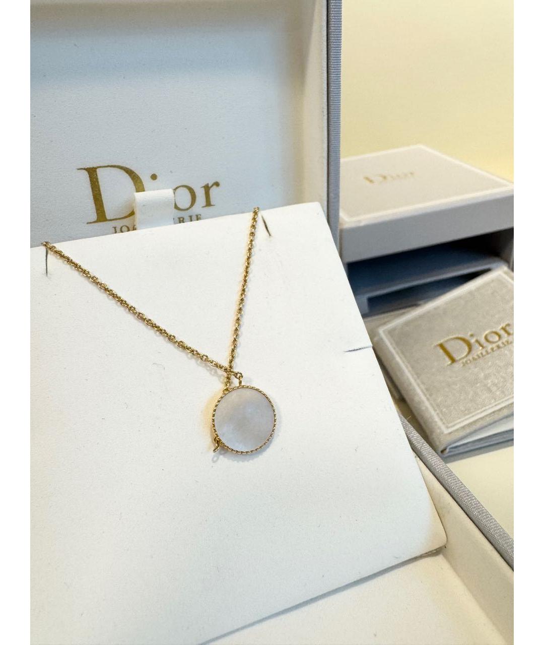 CHRISTIAN DIOR Белая подвеска из желтого золота, фото 5