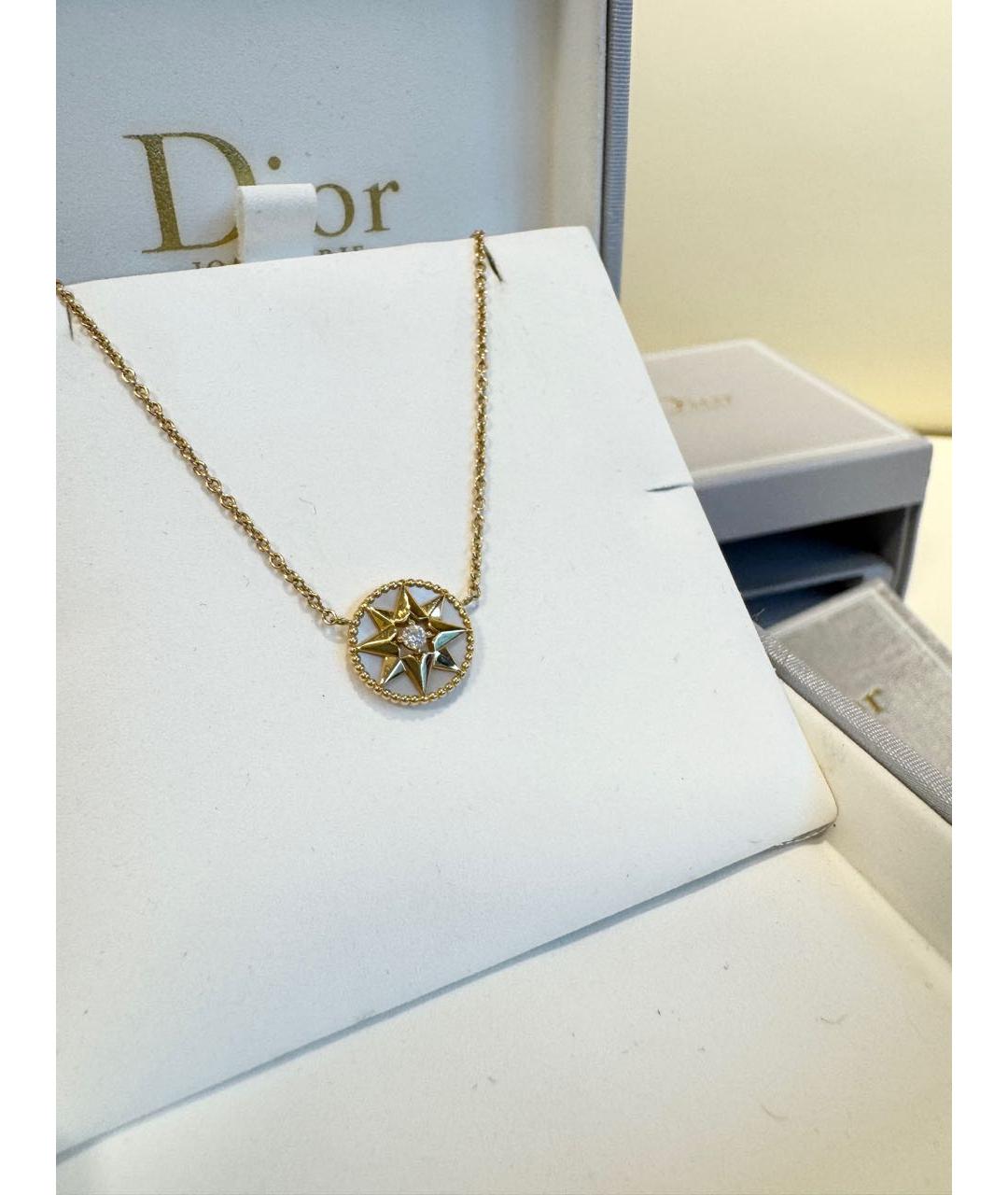 CHRISTIAN DIOR Белая подвеска из желтого золота, фото 4