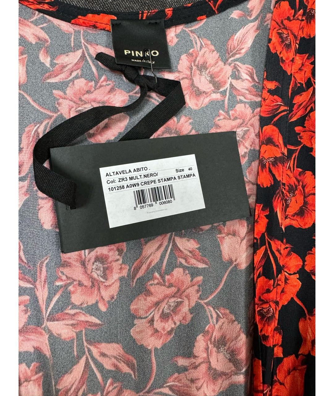 PINKO Мульти вискозное повседневное платье, фото 4