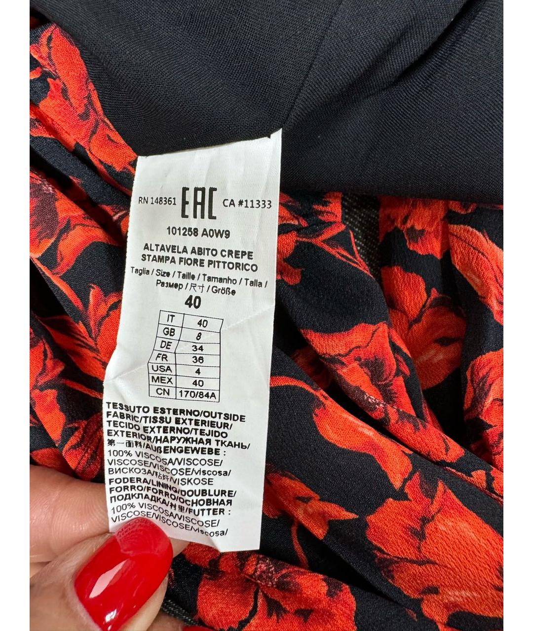 PINKO Мульти вискозное повседневное платье, фото 5