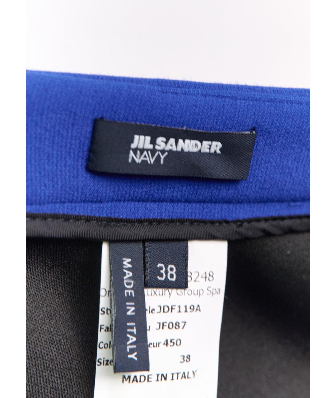 JIL SANDER Синяя вискозная юбка мини, фото 3