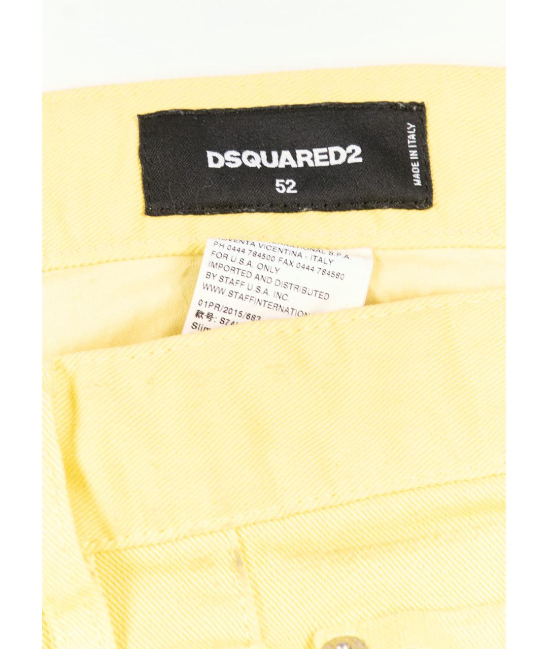 DSQUARED2 Желтые хлопко-эластановые прямые джинсы, фото 3