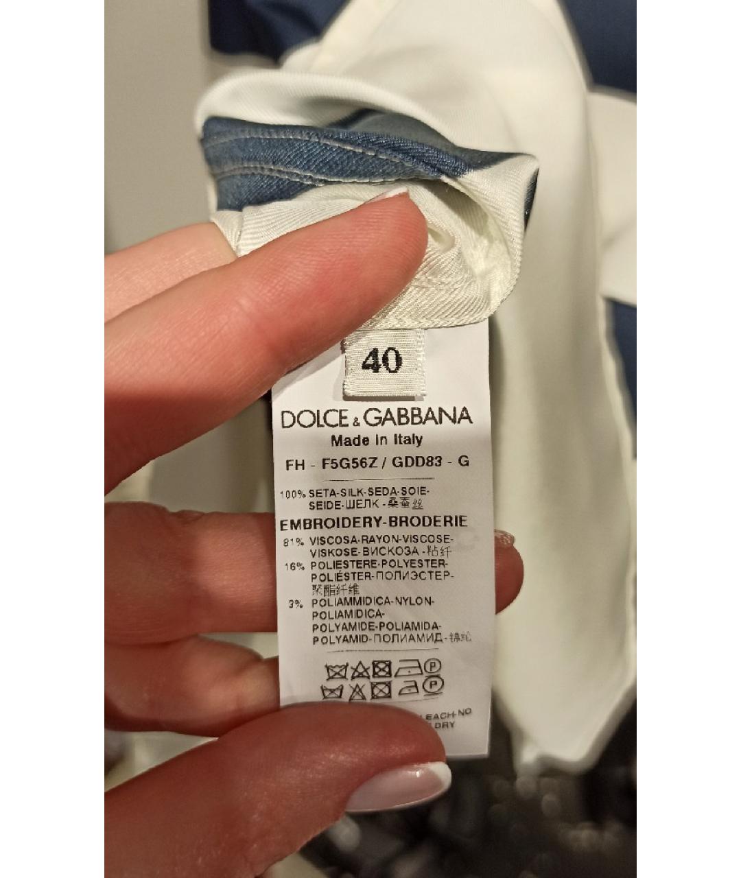 DOLCE&GABBANA Шелковый костюм с брюками, фото 6