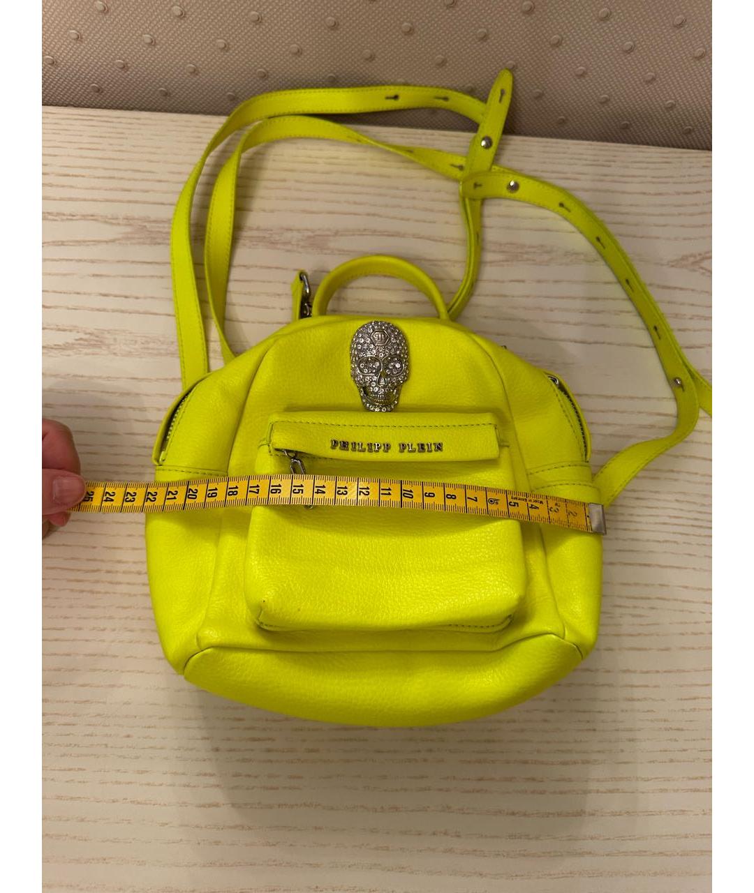 PHILIPP PLEIN Желтый кожаный рюкзак, фото 8