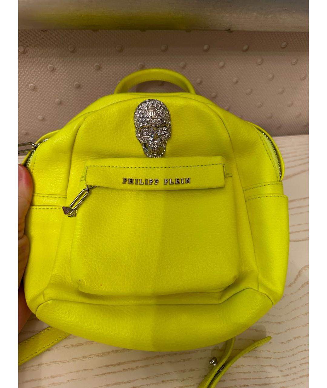 PHILIPP PLEIN Желтый кожаный рюкзак, фото 9
