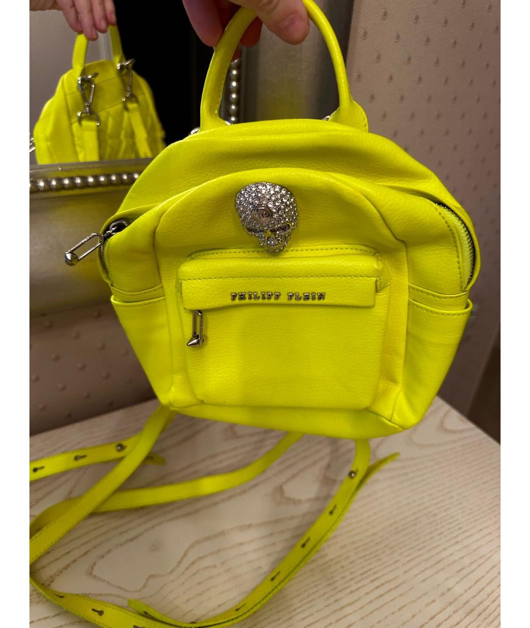 PHILIPP PLEIN Желтый кожаный рюкзак, фото 2