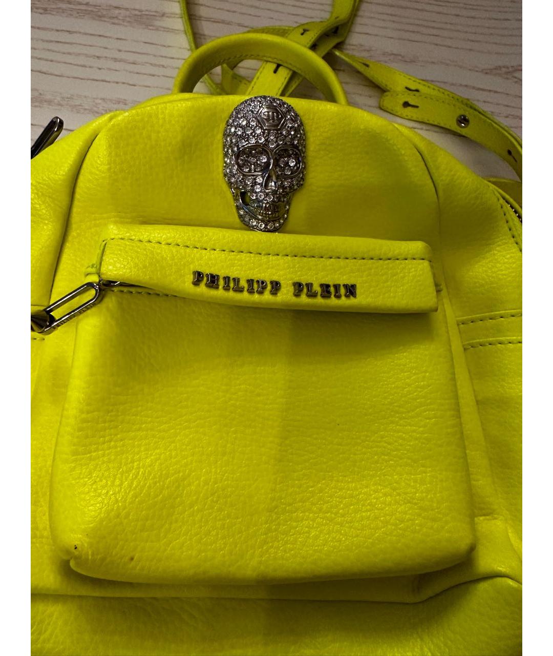 PHILIPP PLEIN Желтый кожаный рюкзак, фото 4