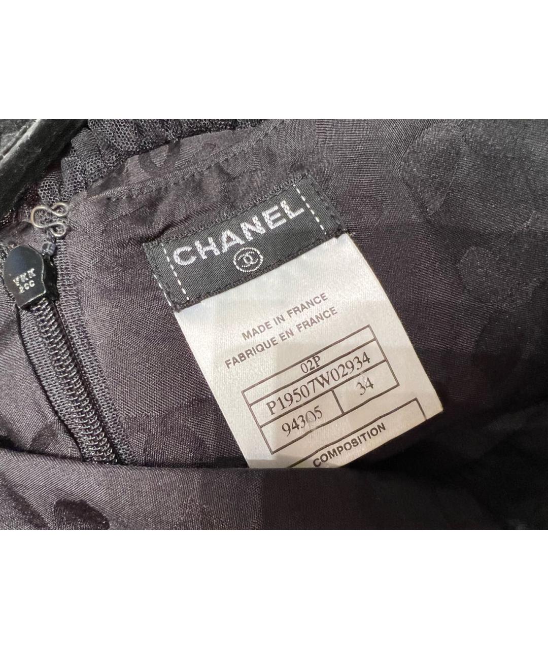 CHANEL Мульти костюм с юбками, фото 8