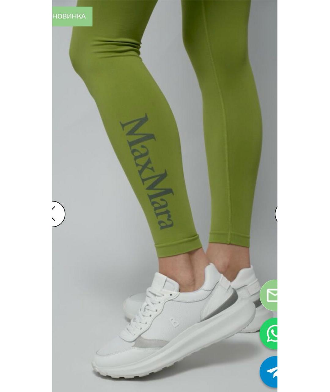 MAX MARA Зеленые полиамидовые спортивные брюки и шорты, фото 2