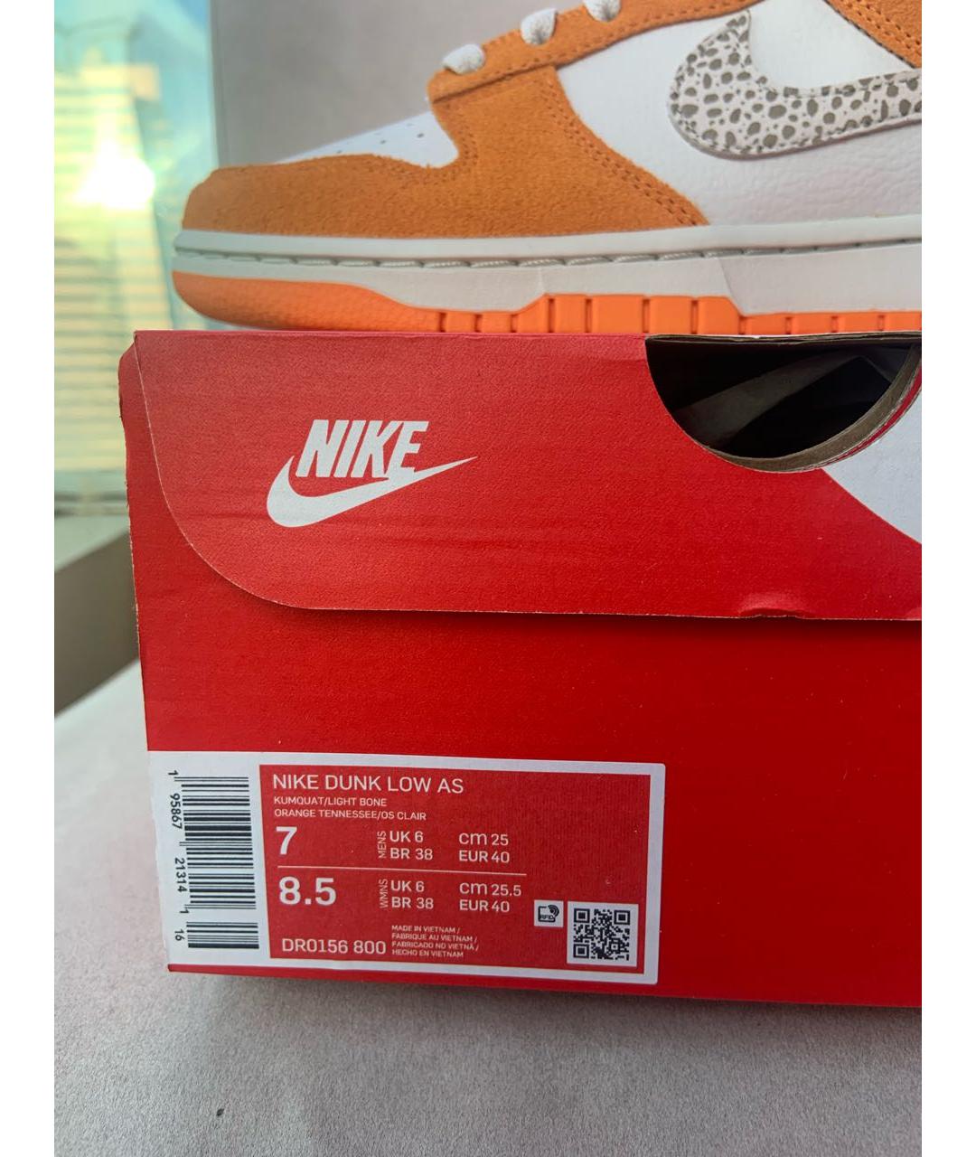 NIKE Оранжевое замшевые кроссовки, фото 7