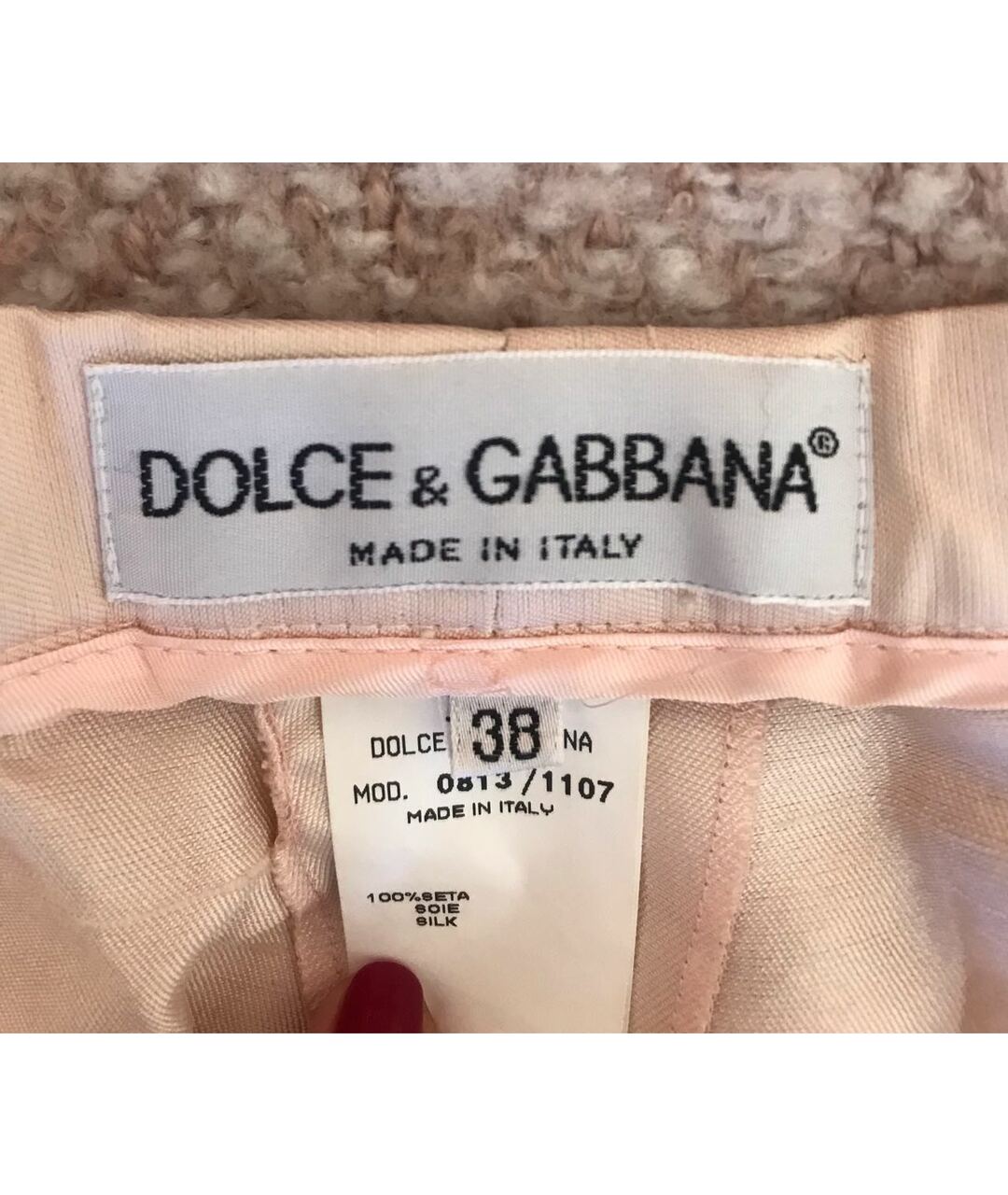 DOLCE&GABBANA Розовые шелковые прямые брюки, фото 6