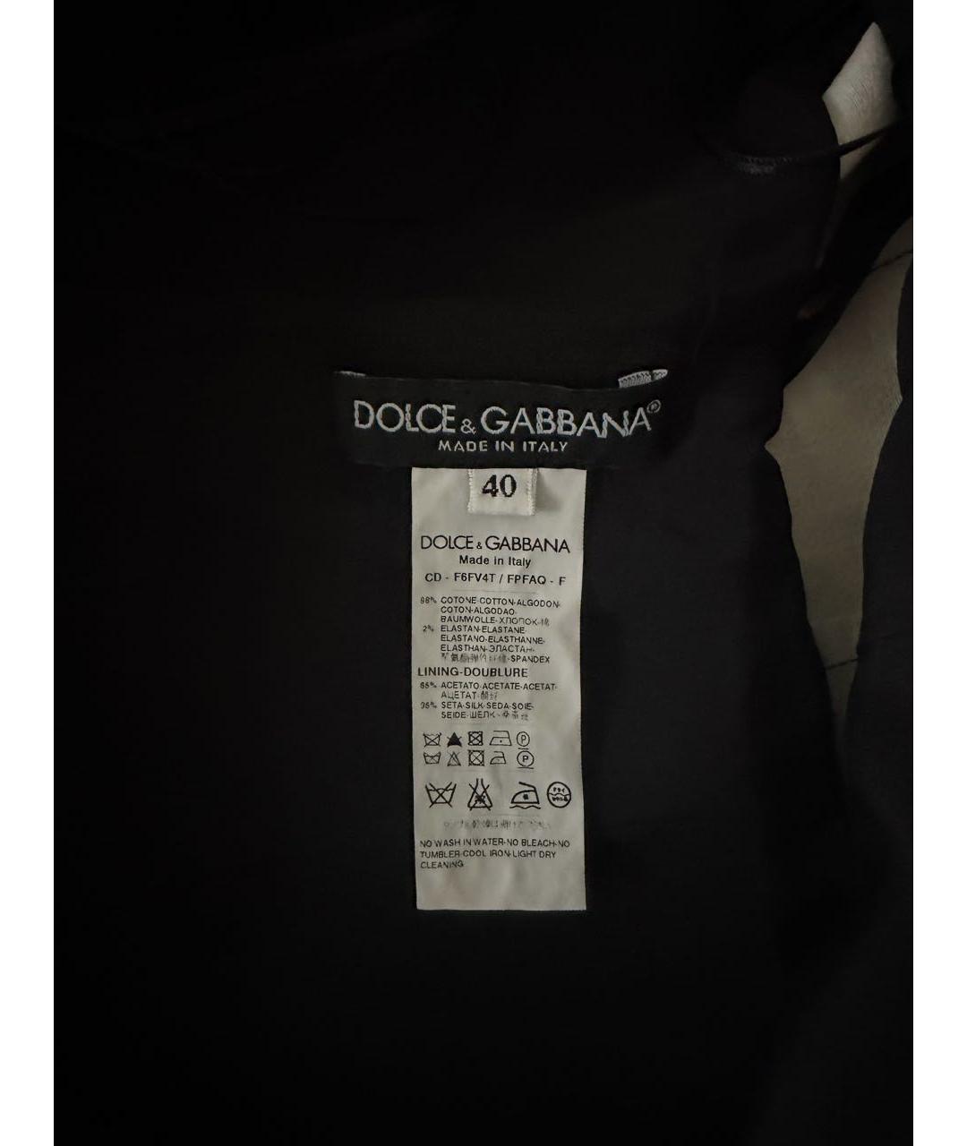 DOLCE&GABBANA Мульти хлопковое повседневное платье, фото 3