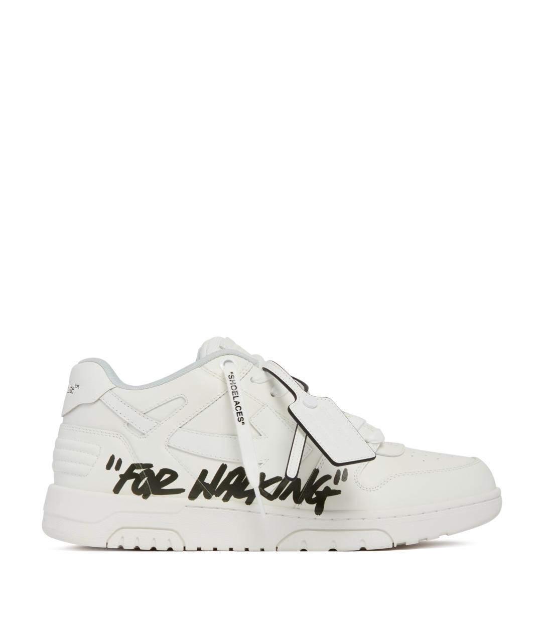 

Низкие кроссовки / кеды