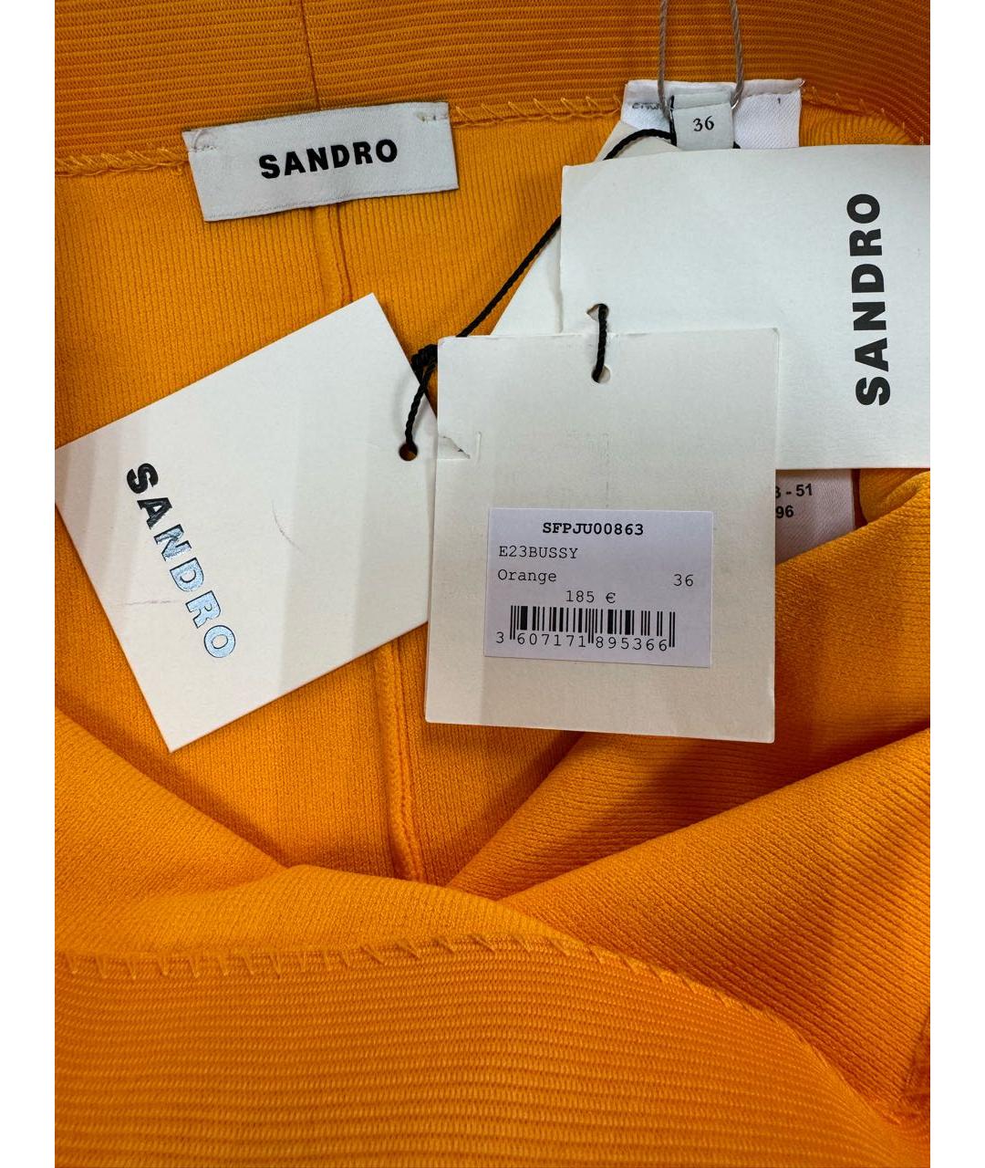 SANDRO Желтые шорты, фото 5