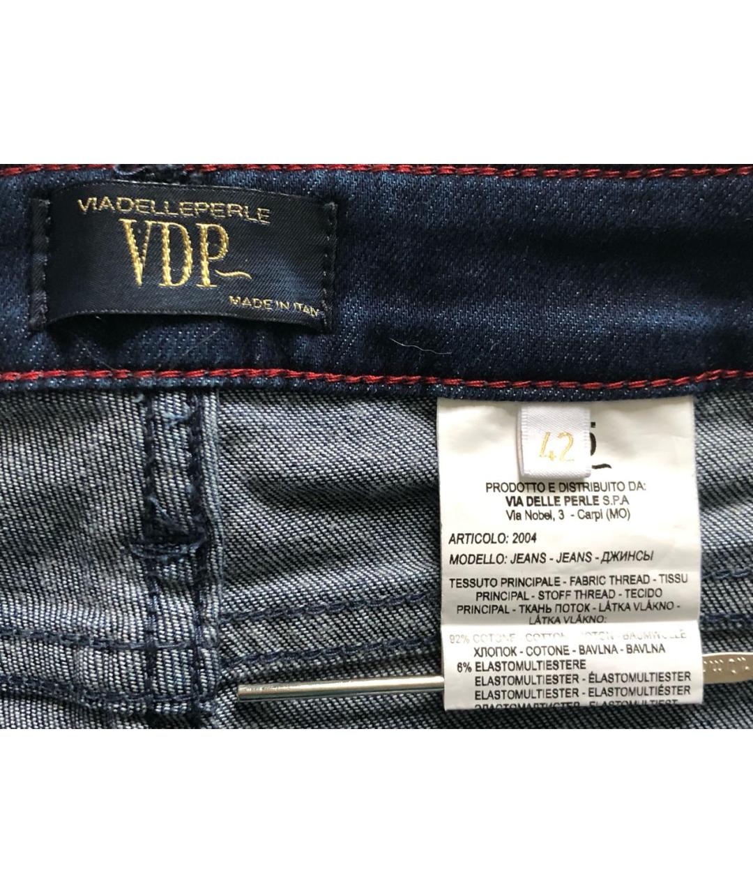 VDP Темно-синие хлопко-эластановые джинсы слим, фото 4